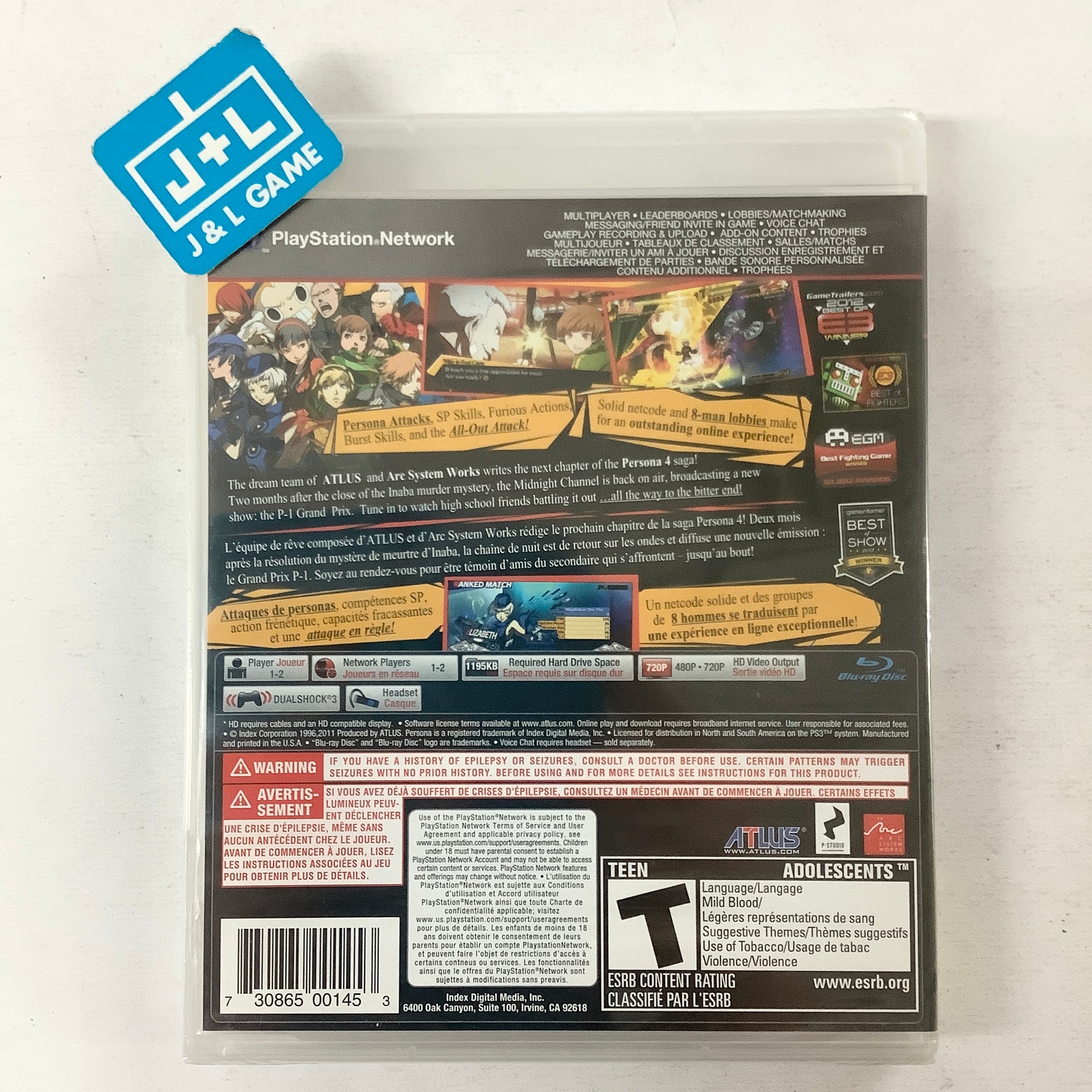 Persona 4 Arena - (PS3) PlayStation 3 Video Games Atlus   