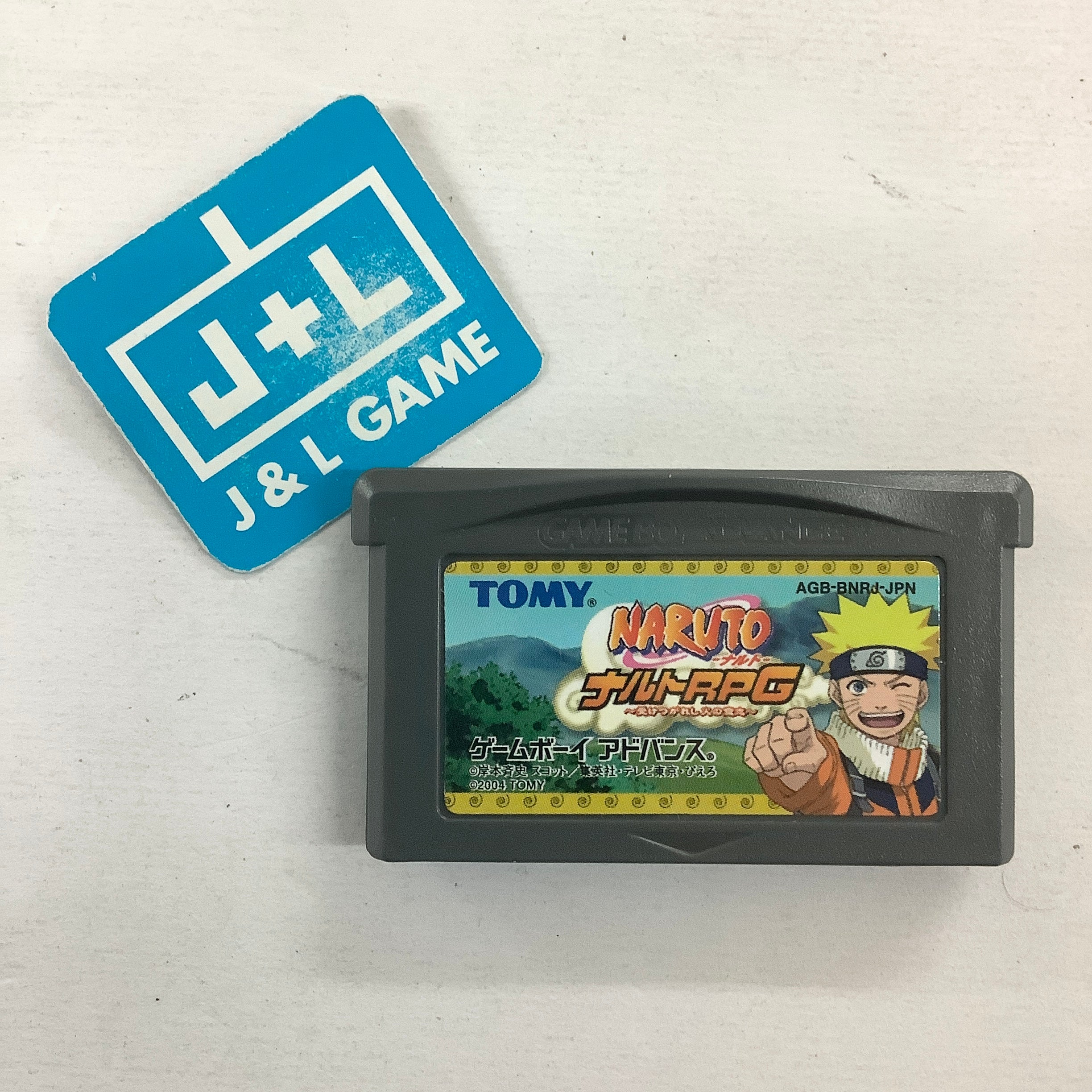 Naruto RPG: Uketsugareshi Hi no Ishi - (GBA) Game Boy Advance (Japanese Import) [Pre-Owned] Video Games Tomy Corporation