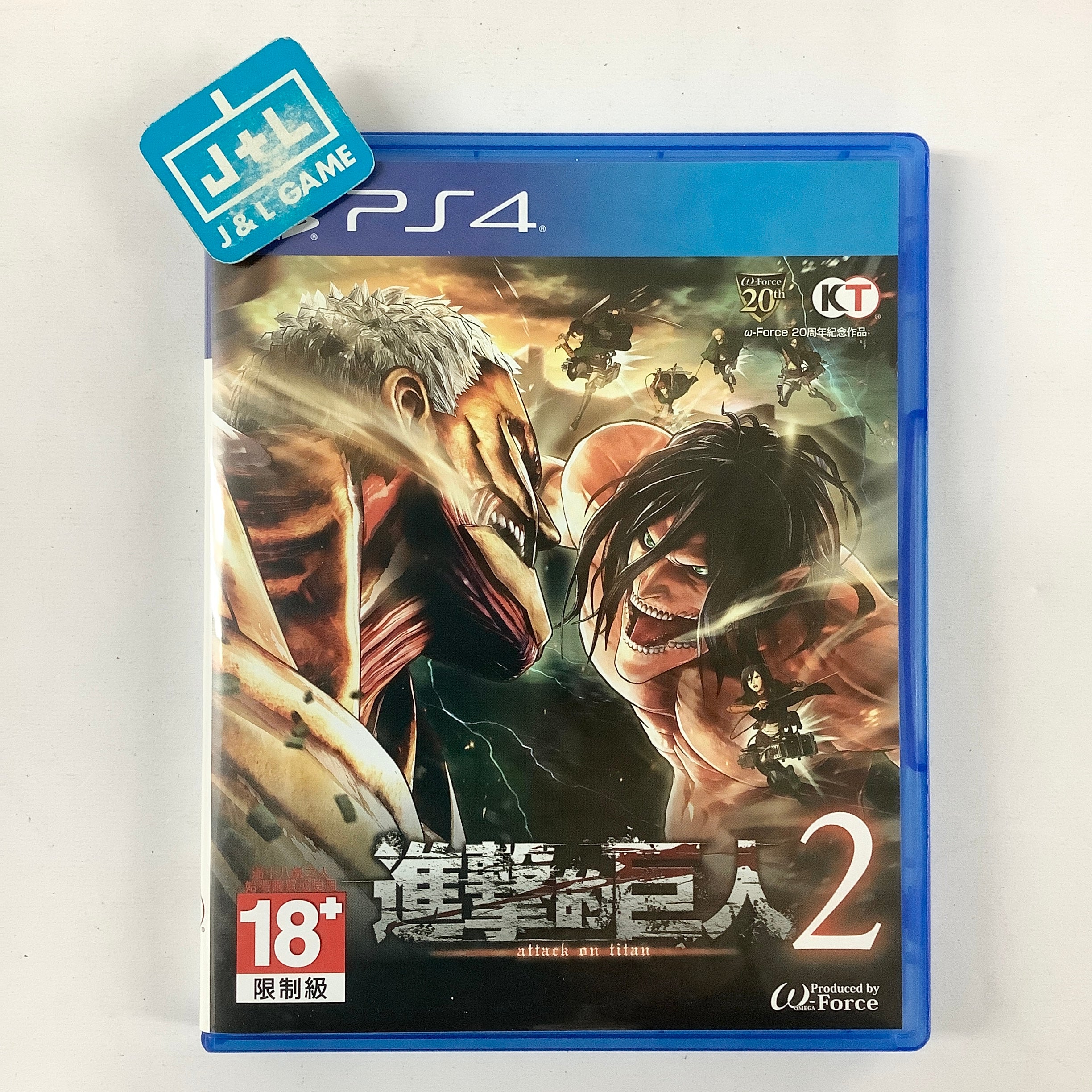 Shingeki no Kyojin 2 (Chinese Subtitles) - (PS4) PlayStation 4 [Pre-Owned] (Asia Import) Video Games Koei Tecmo Games   