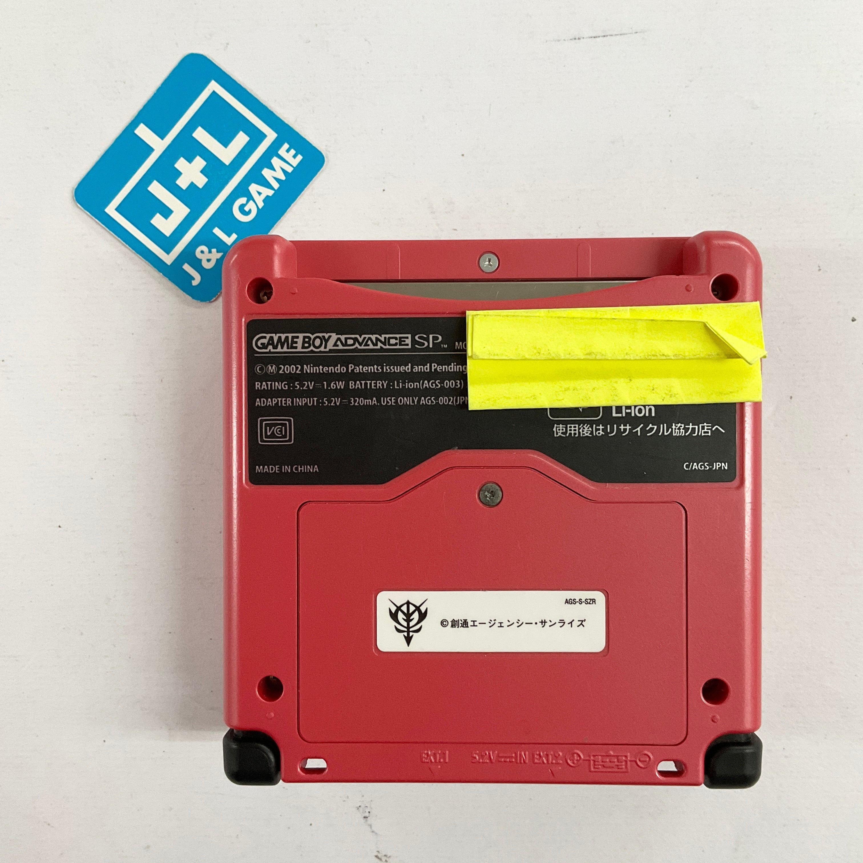 Nintendo Game Boy Advance SP Console AGS-001 (Char Aznable) - (GBA) Ga ...