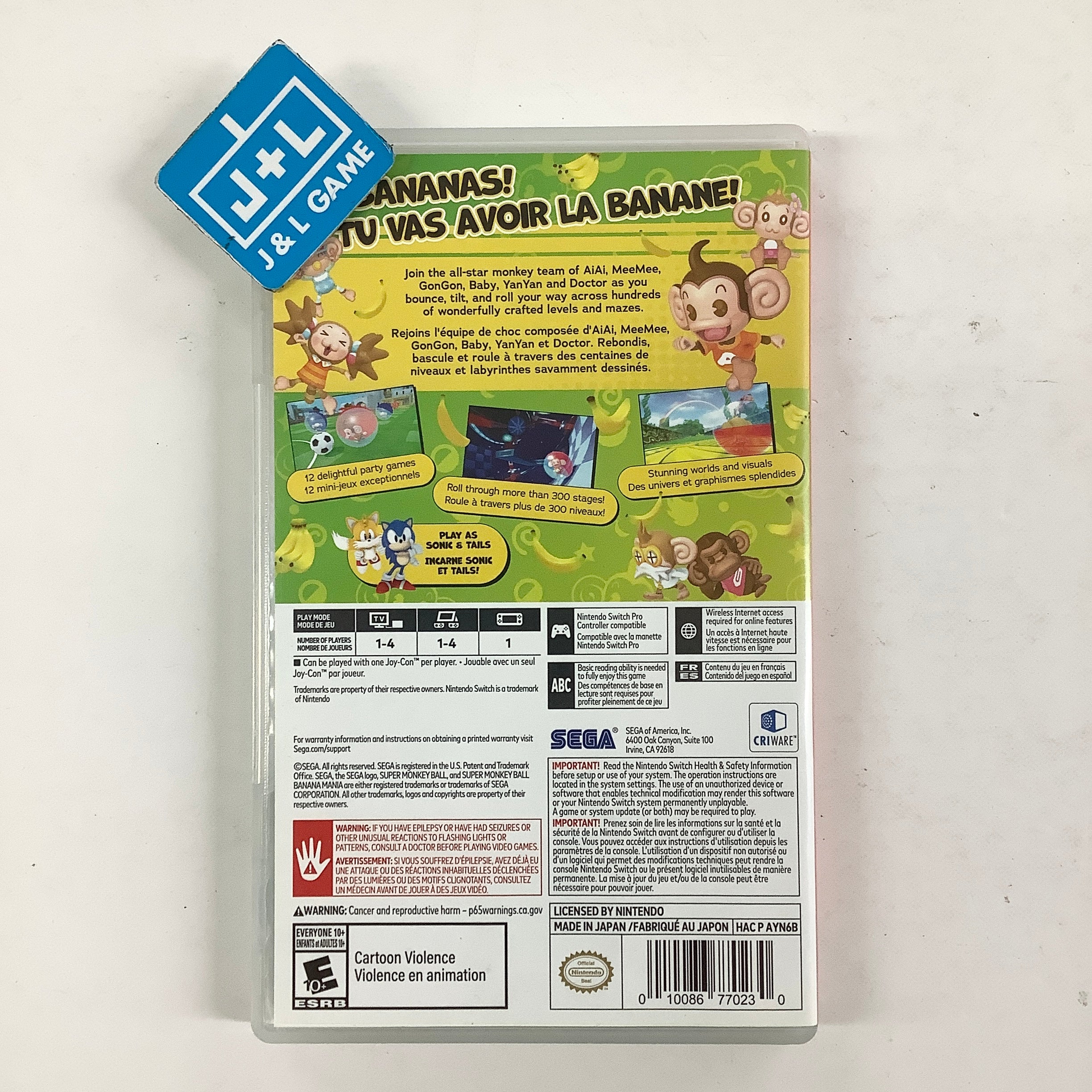 Super Monkey Ball Banana Mania - (NSW) Nintendo Switch [Pre-Owned] Video Games SEGA