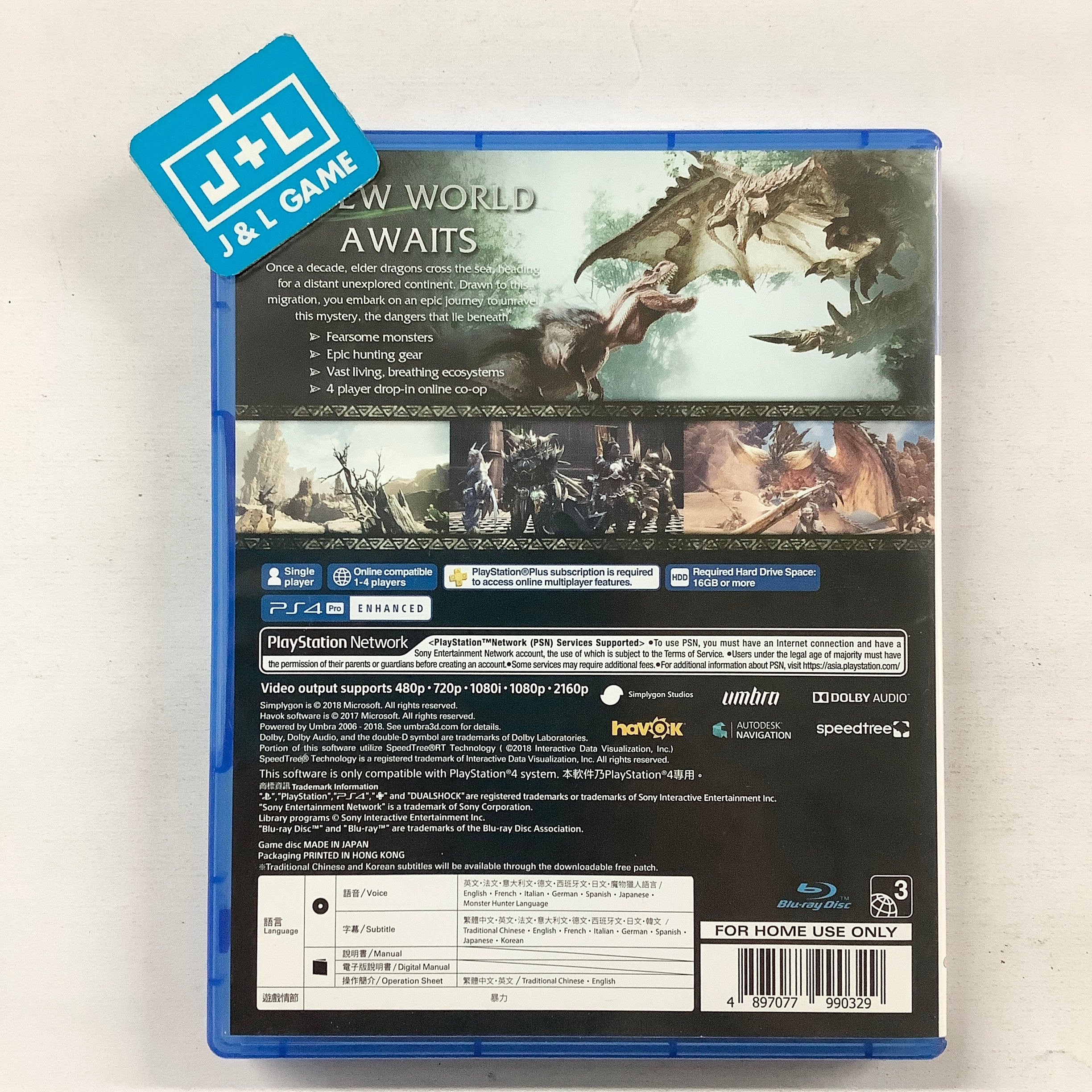 Sony PlayStation4 Monster Hunter World Value Pack 500GB