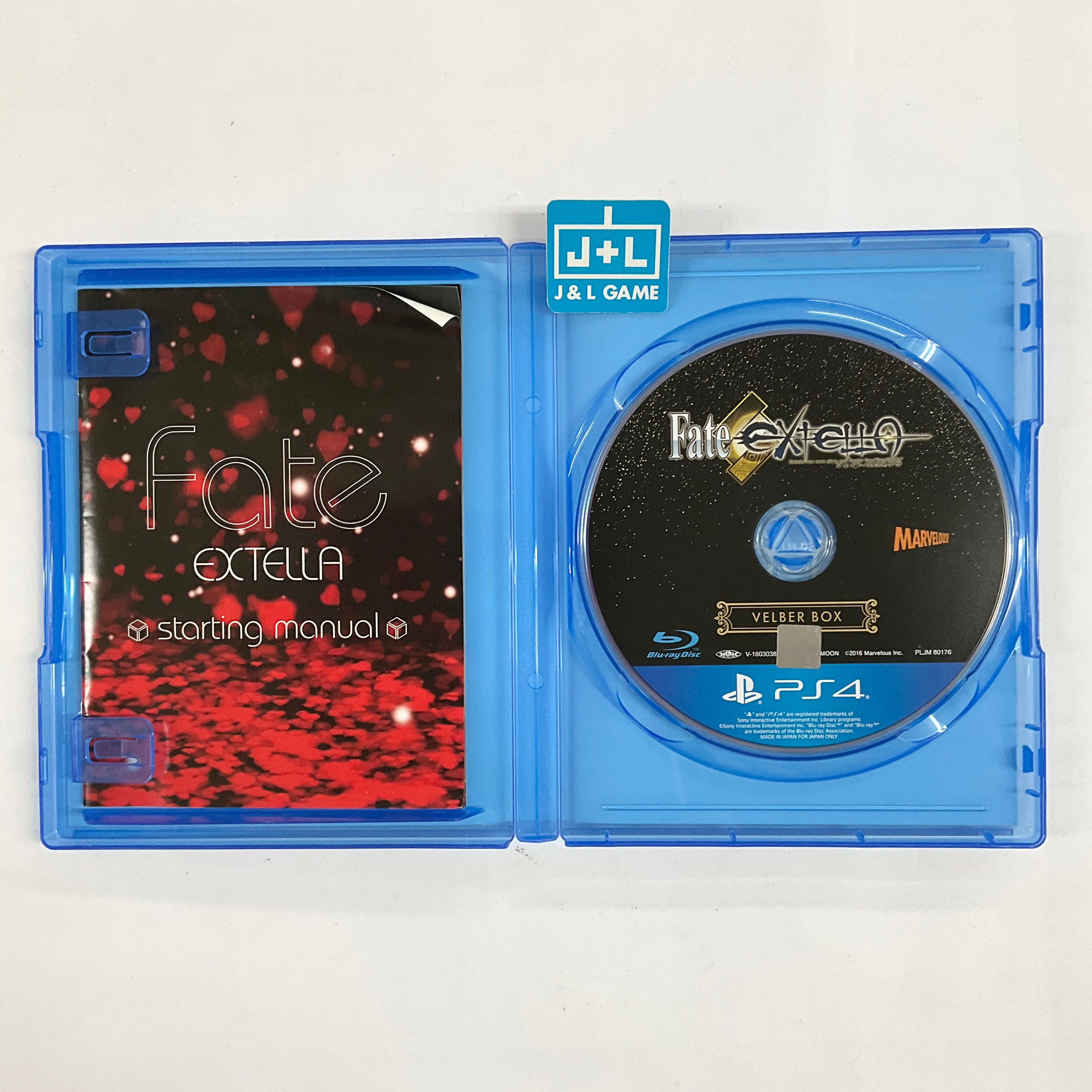 Fate/Extella (Velber Box) - (PS4) PlayStation 4 [Pre-Owned] (Japanese Import) Video Games Marvelous Inc.   