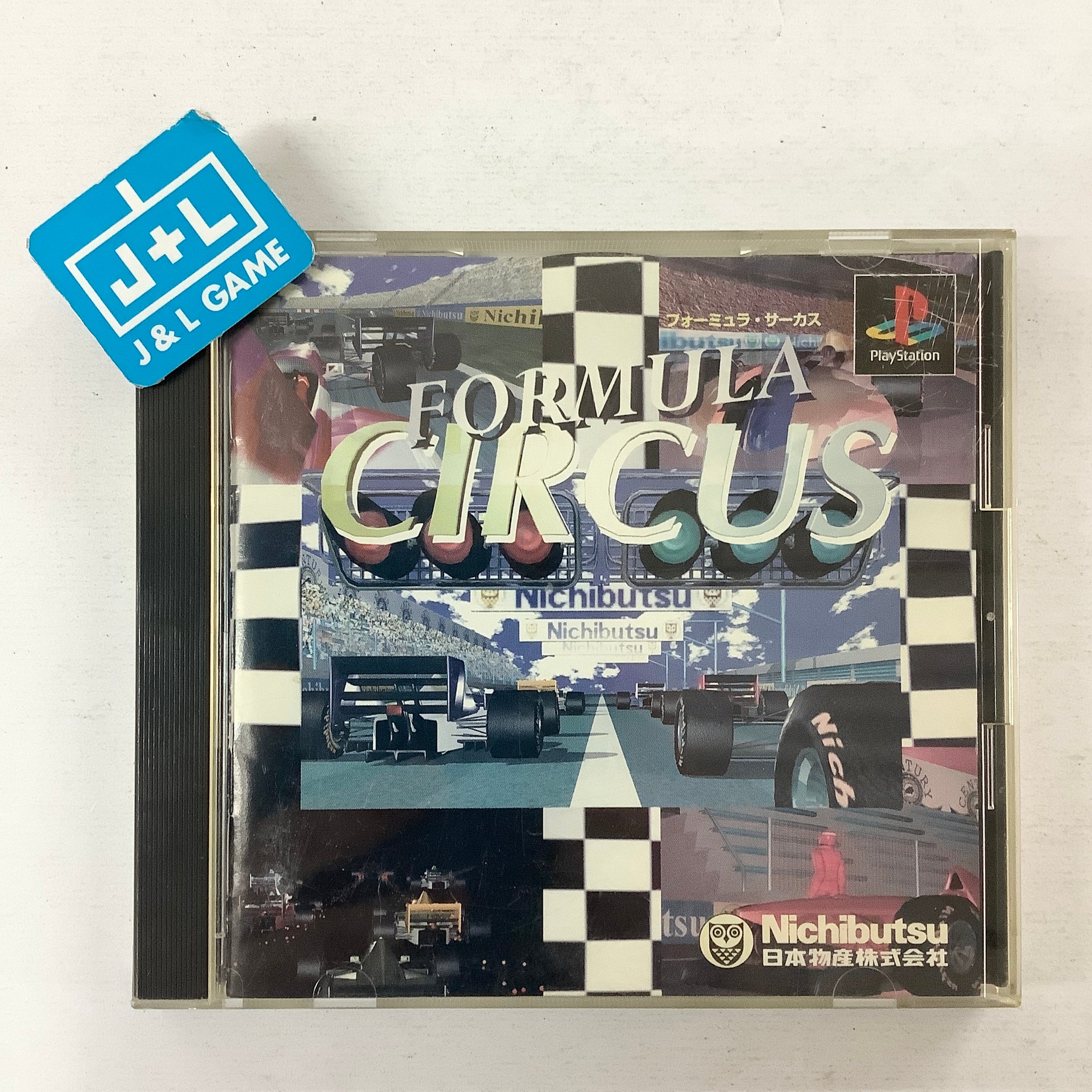 Formula 1 97 Sur PS1 – Version NTSC-J Japonaise Complète Avec Spine Card, Très Bon état