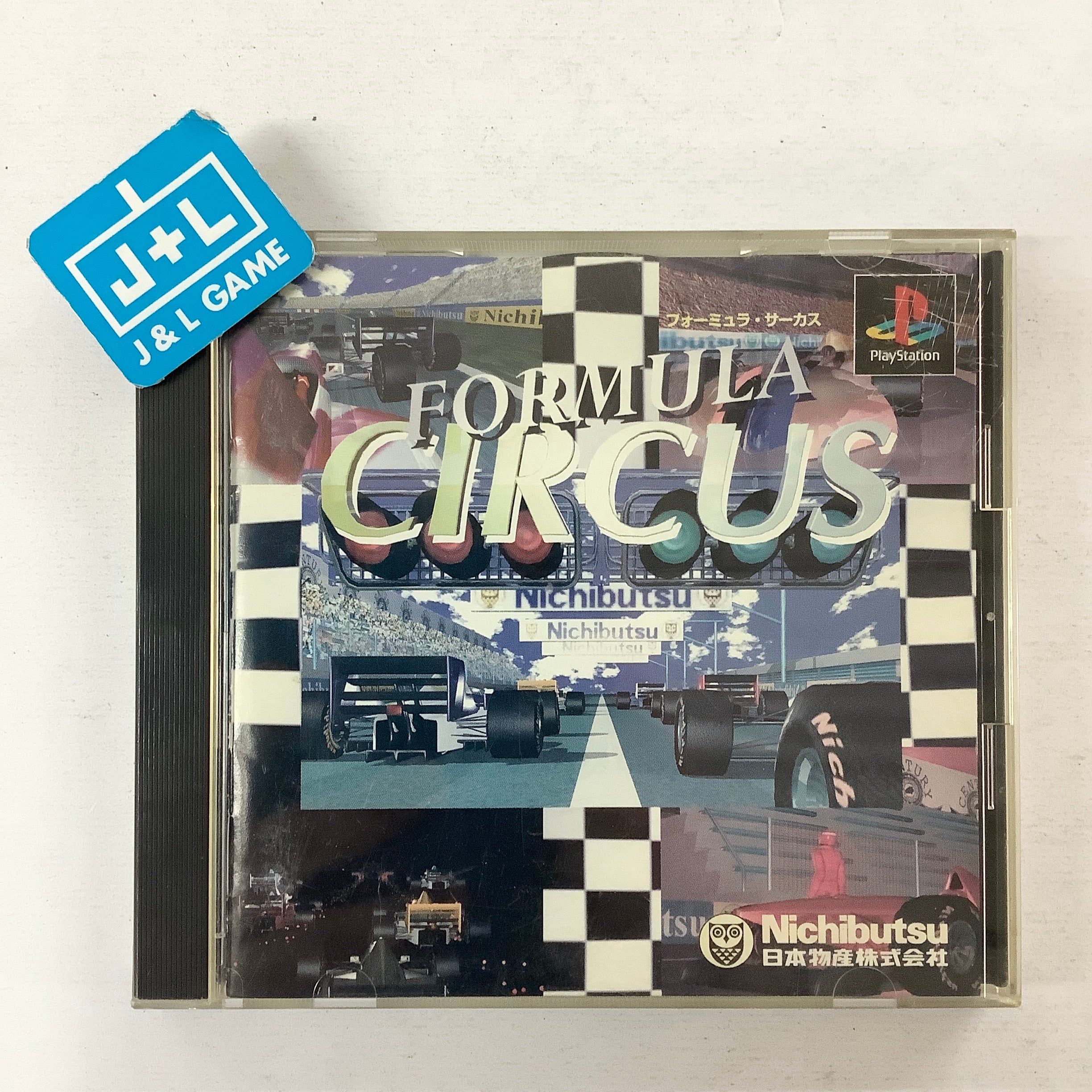 Formula Circus - (PS1) PlayStation 1 (Japanese Import) [Pre-Owned] Video Games Nihon Bussan