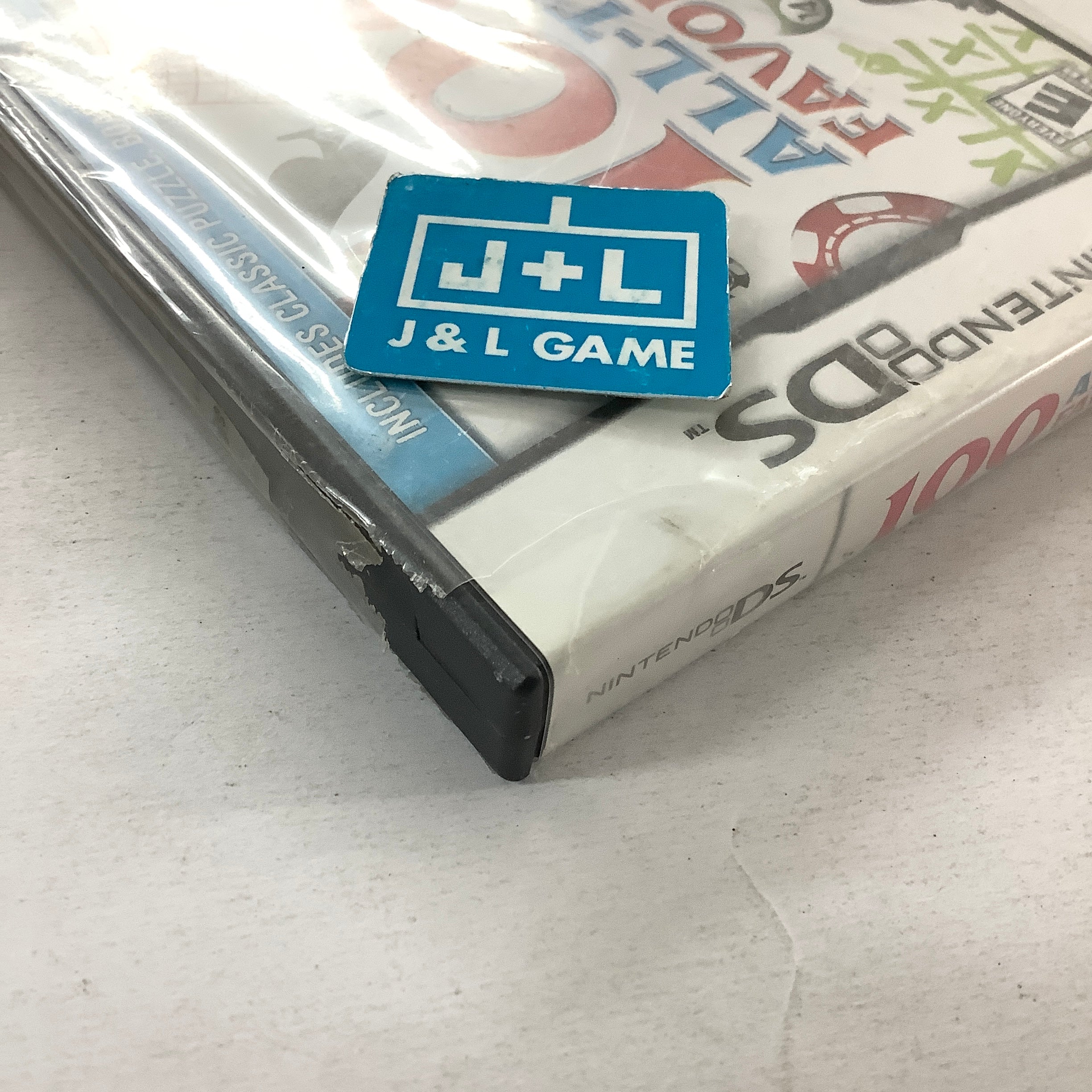 100 All-Time Favorites - (NDS) Nintendo DS Video Games Ubisoft
