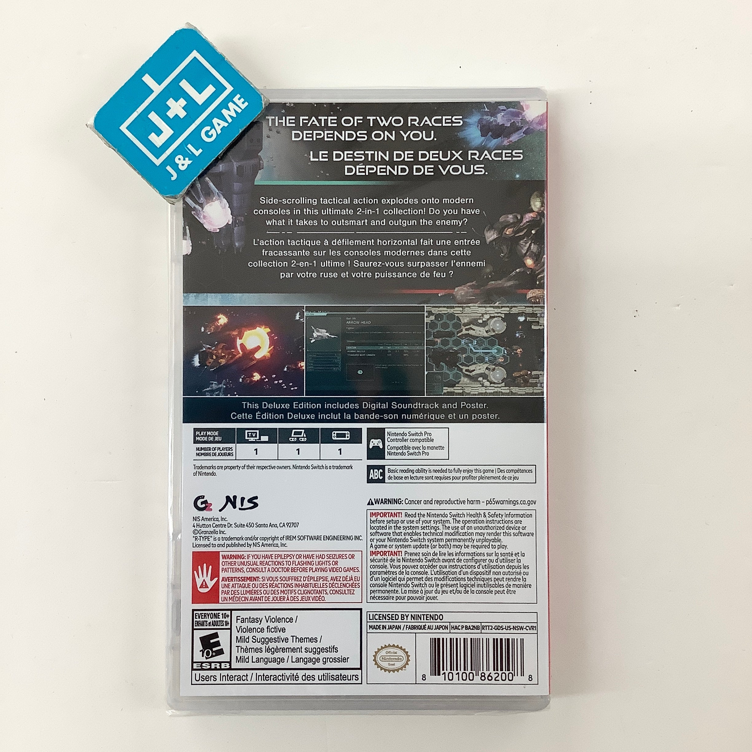 R-Type Tactics I & II Cosmos - (NSW) Nintendo Switch Video Games NIS America