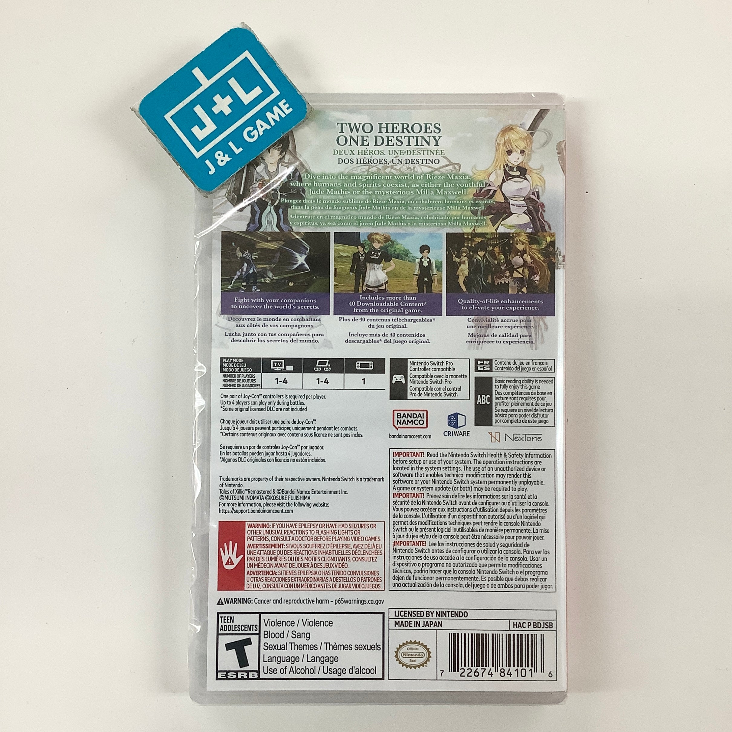 Tales of Xillia Remastered - (NSW) Nintendo Switch Video Games BANDAI NAMCO Entertainment