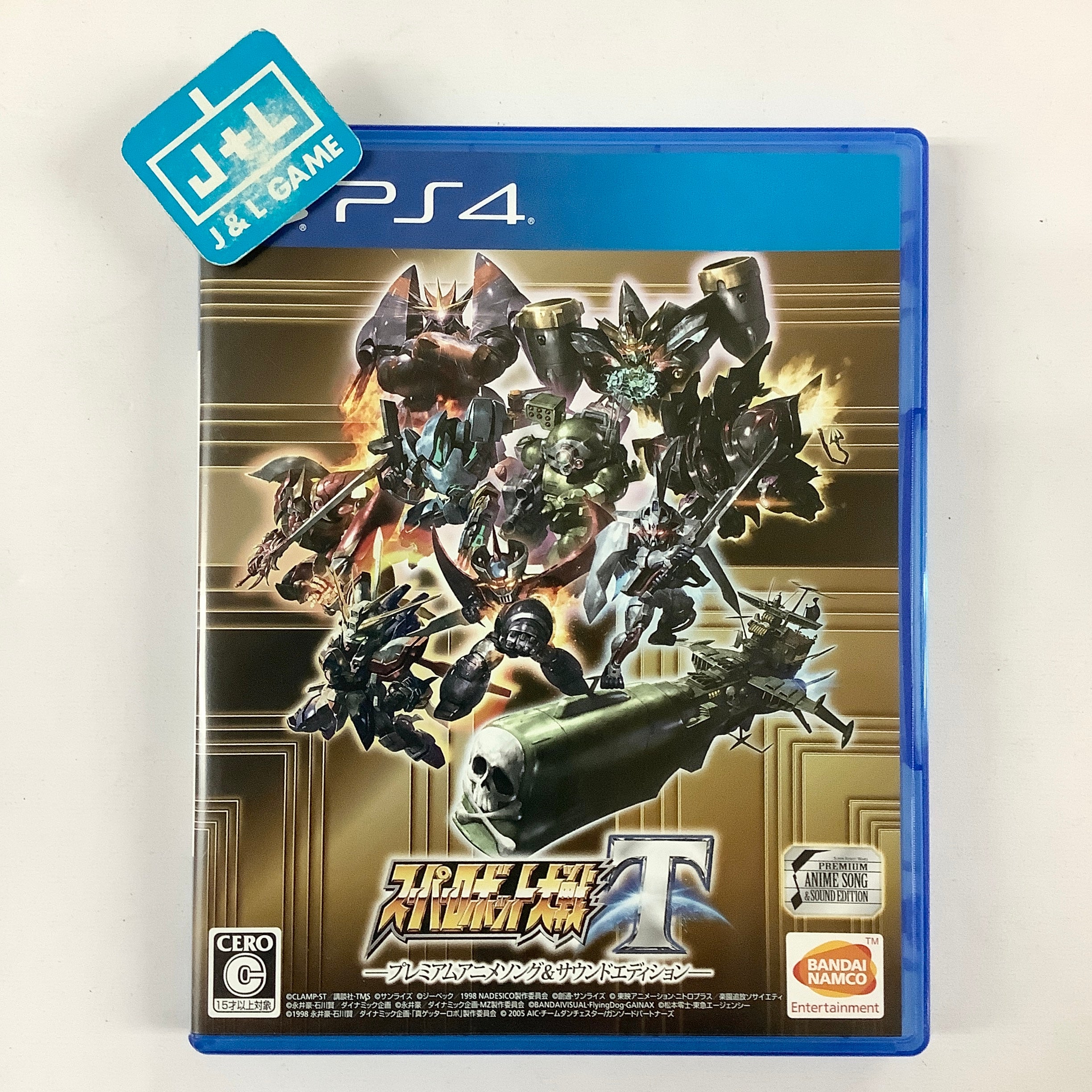 Super Robot Wars T (Premium Anime Song & Sound Edition)- PlayStation 4 [Pre-Owned] (Japanese Import) Video Games Bandai Namco Asia   