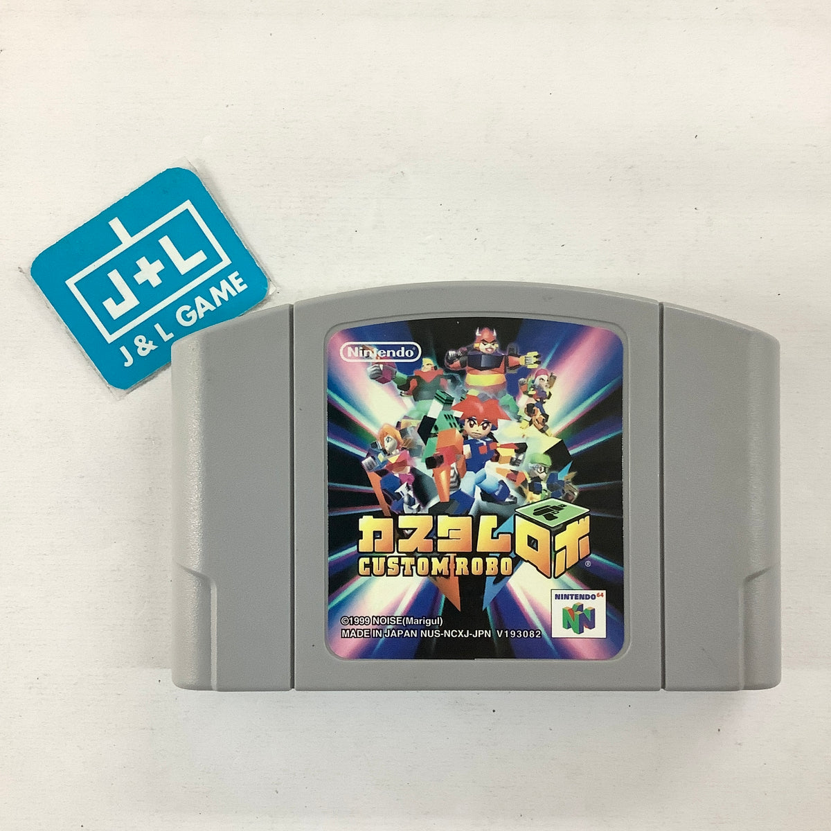Jeu Custom Robo Pour Nintendo 64 - Version NTSC-J Japon - Complet En Boîte - Bon état