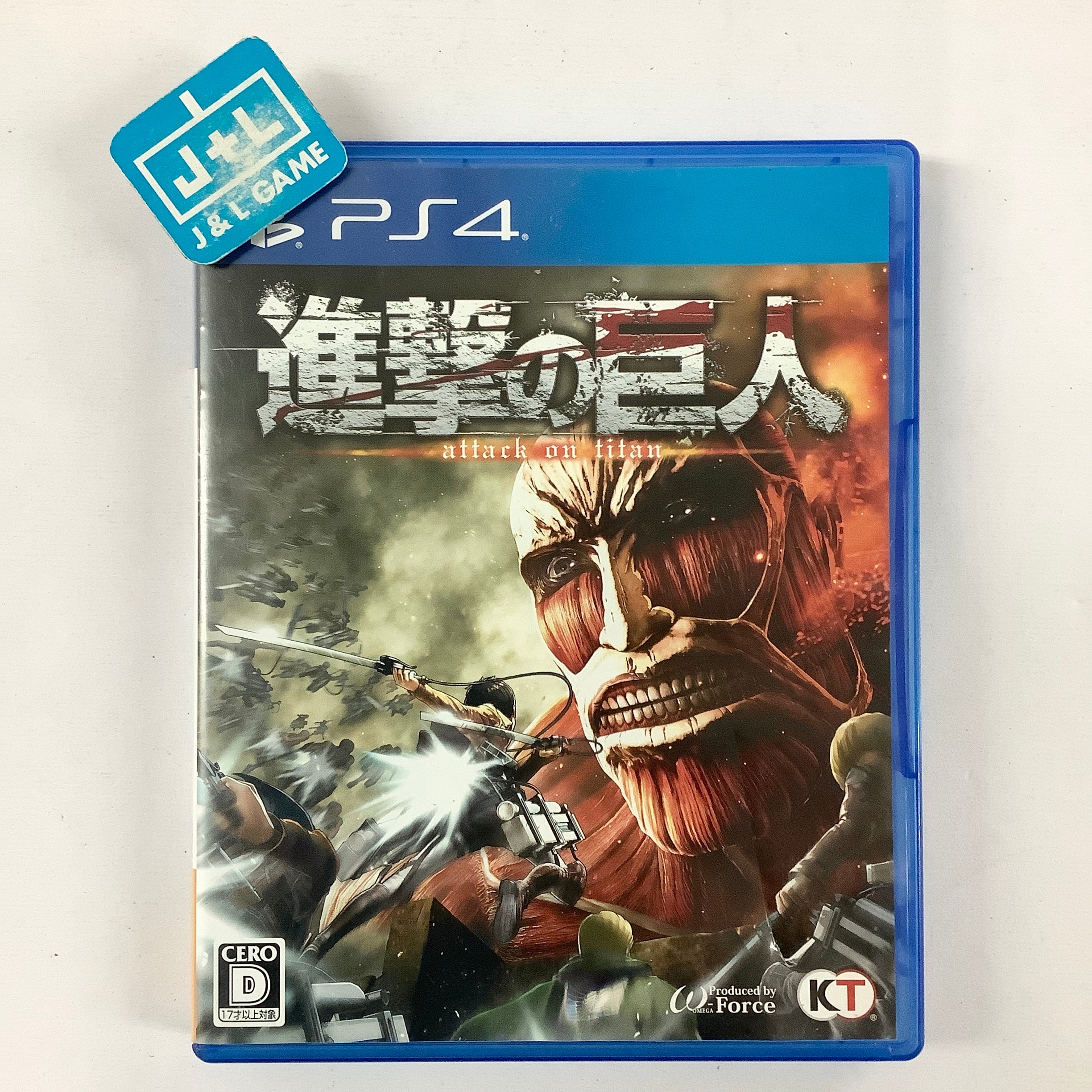 Shingeki no Kyojin - (PS4) PlayStation 4 [Pre-Owned] (Japanese Import) Video Games Koei Tecmo Games   