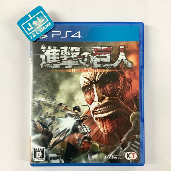 Shingeki no Kyojin - (PS4) PlayStation 4 [Pre-Owned] (Japanese