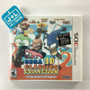 Sega 3D Classics Collection - Nintendo 3DS Video Games Sega   