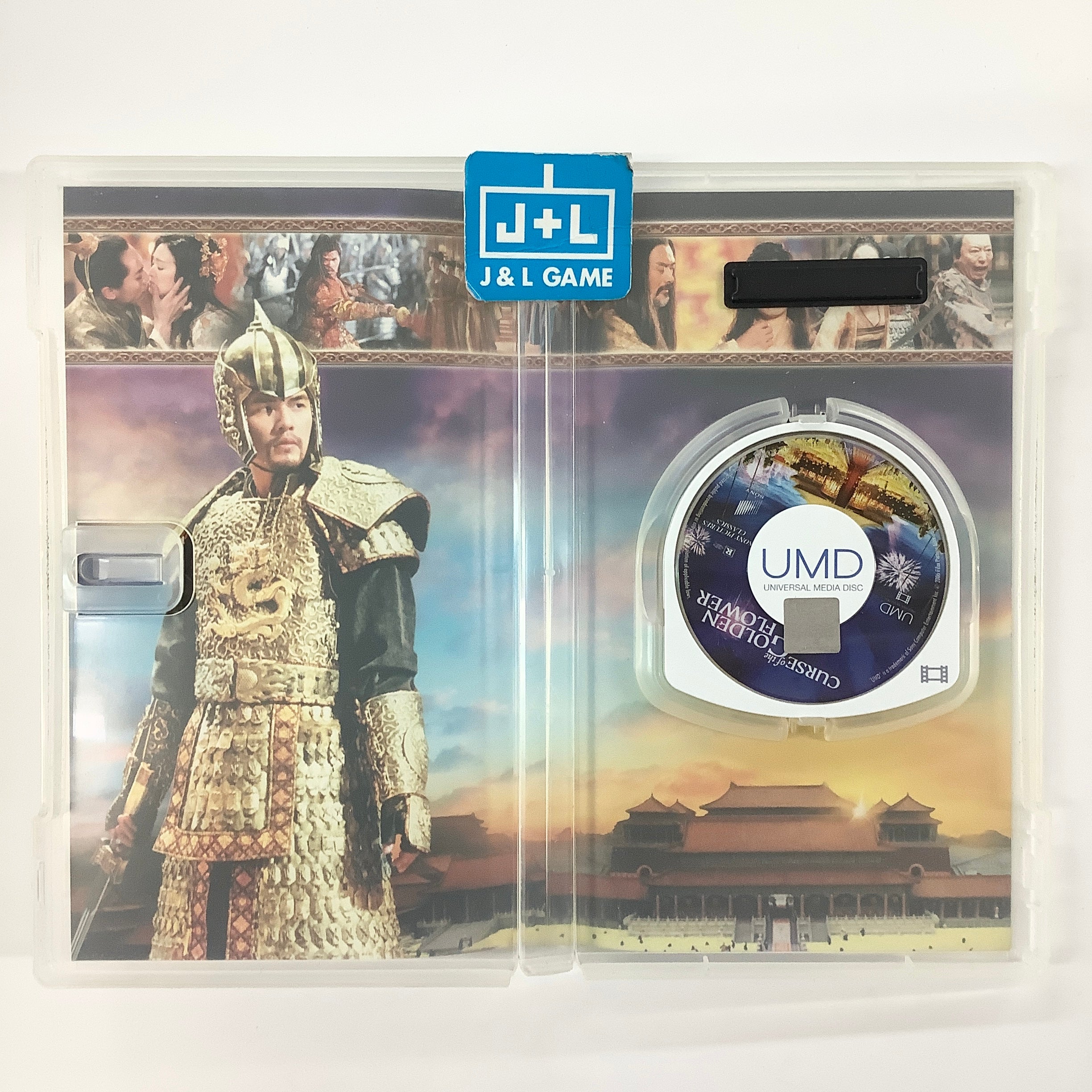 Curse of the Golden Flower - PSP UMD Video [Pre-Owned] Home Sony Pictures