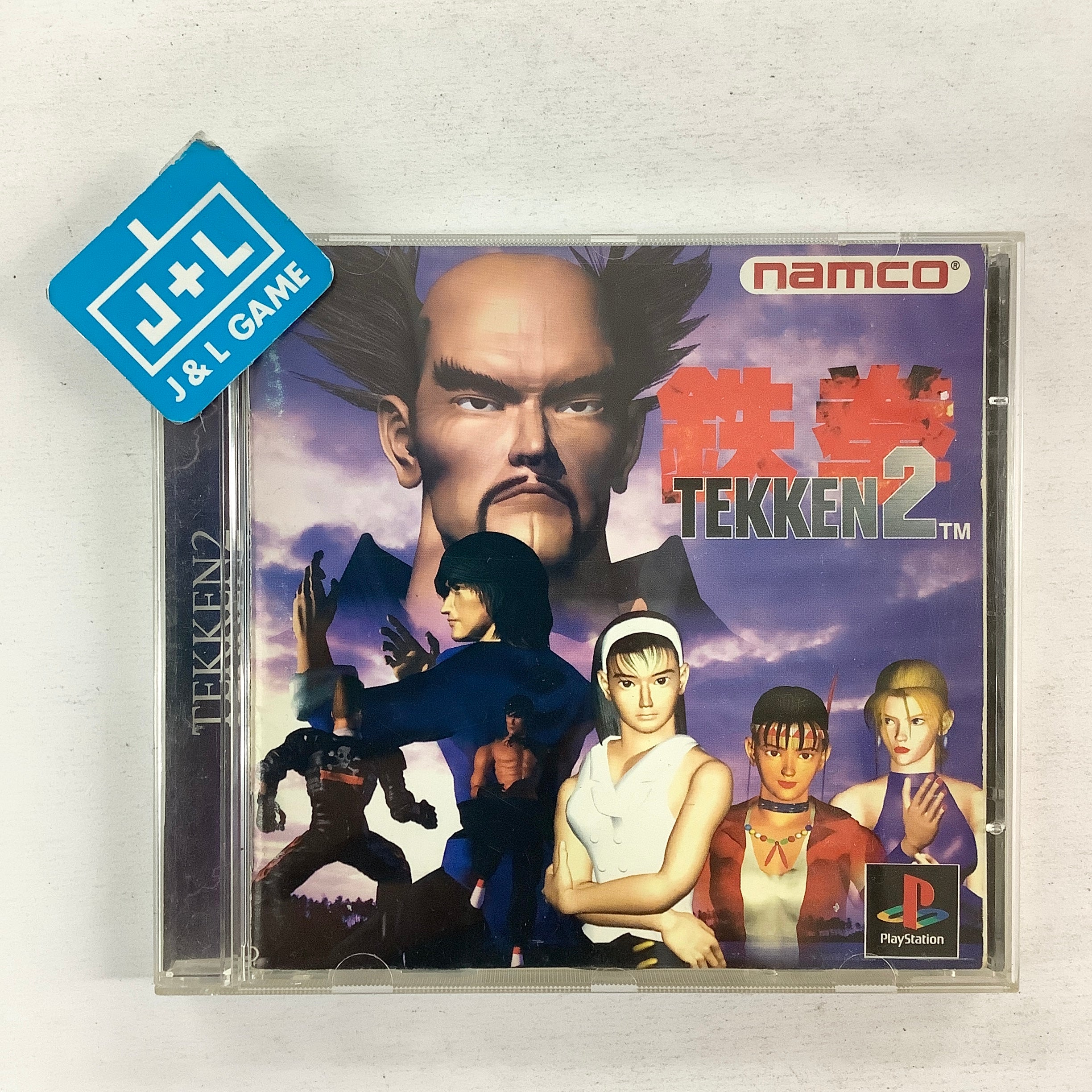 Tekken 2 - (PS1) PlayStation 1 [Pre-Owned] (Japanese Import) Video Games Namco