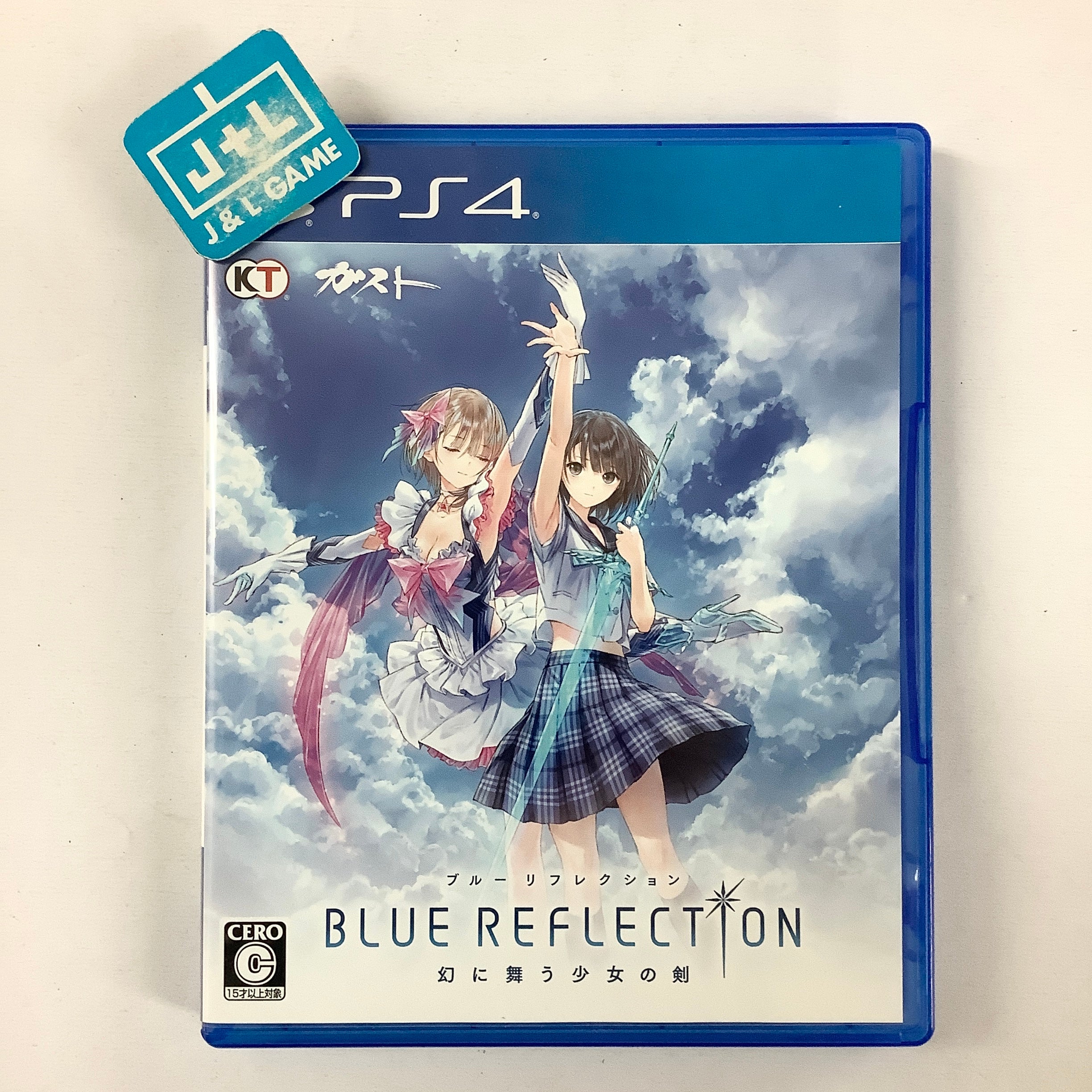 Blue Reflection: Maboroshi ni Mau - Shoujo no Ken - (PS4) PlayStation 4 [Pre-Owned] (Japanese Import) Video Games Koei Tecmo Games   