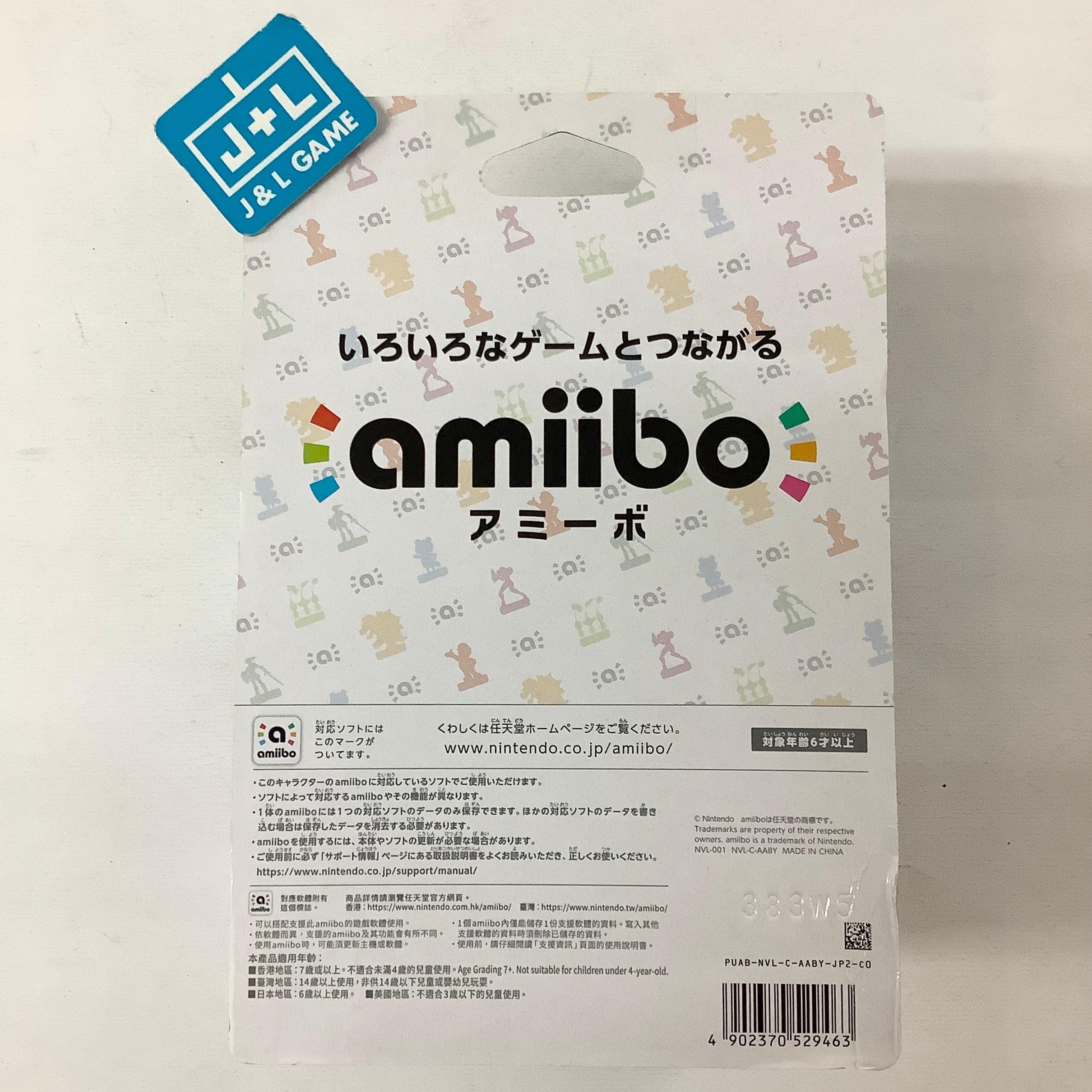 R.O.B. (Famicom) (Super Smash Bros. series) - Nintendo WiiU Amiibo (Japanese Import) Amiibo Nintendo   