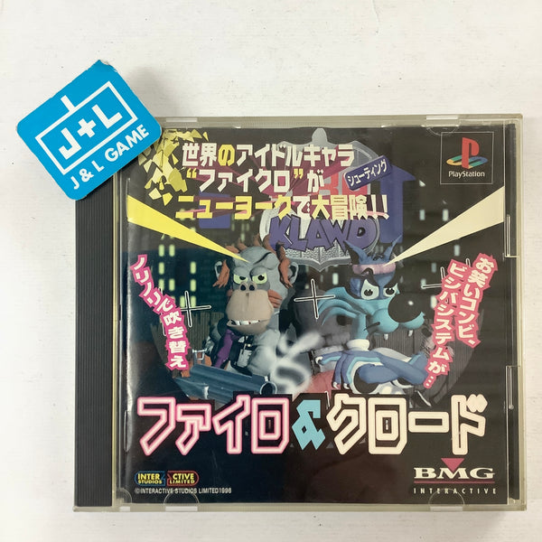 Firo & Klawd - (PS1) PlayStation 1 (Japanese Import) [Pre-Owned