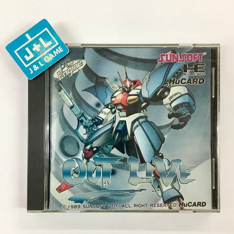 Out Live - (PCE) PC-Engine (Japanese Import) [Pre-Owned] Video Games SunSoft   