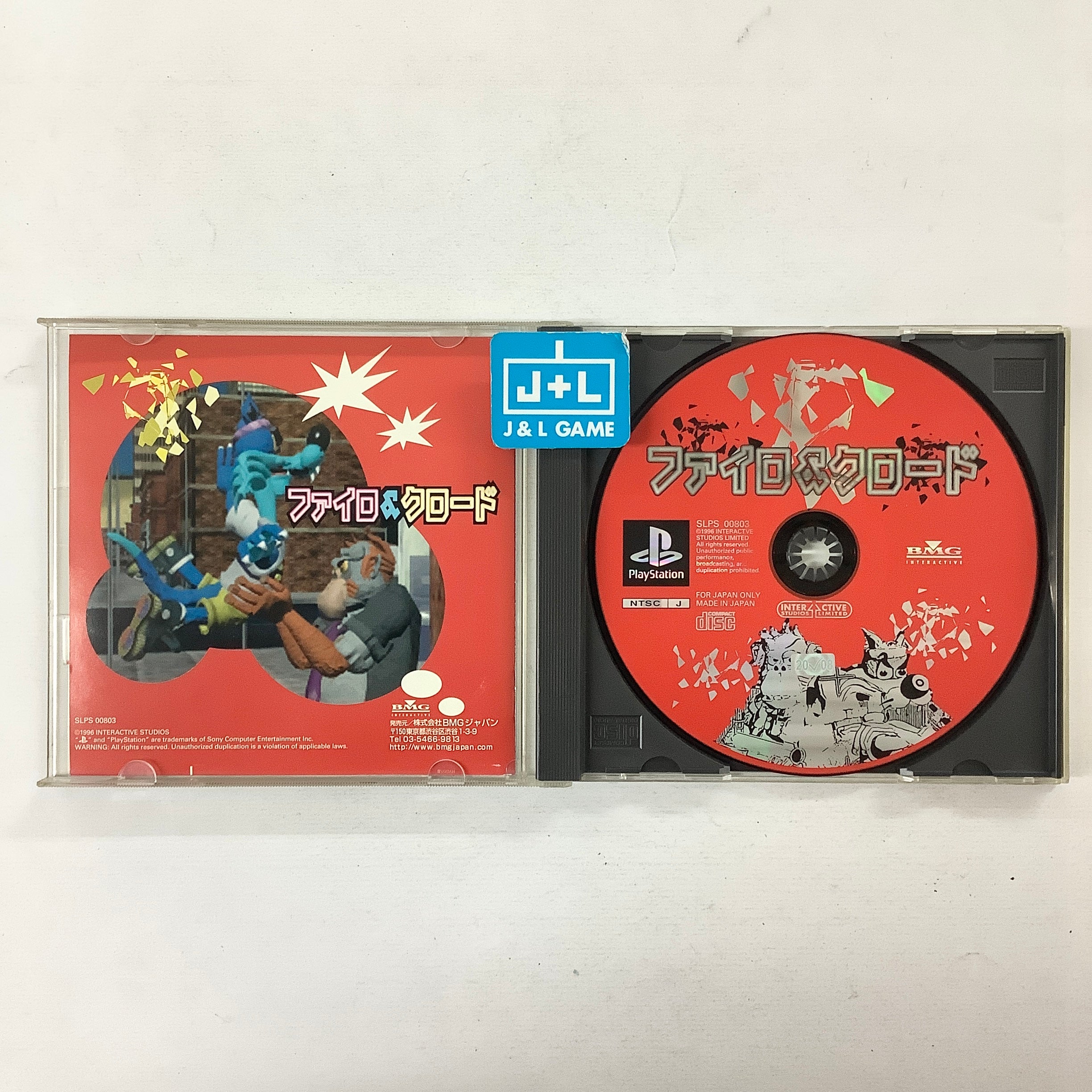 Firo & Klawd - (PS1) PlayStation 1 (Japanese Import) [Pre-Owned] Video Games BMG Interactive Entertainment