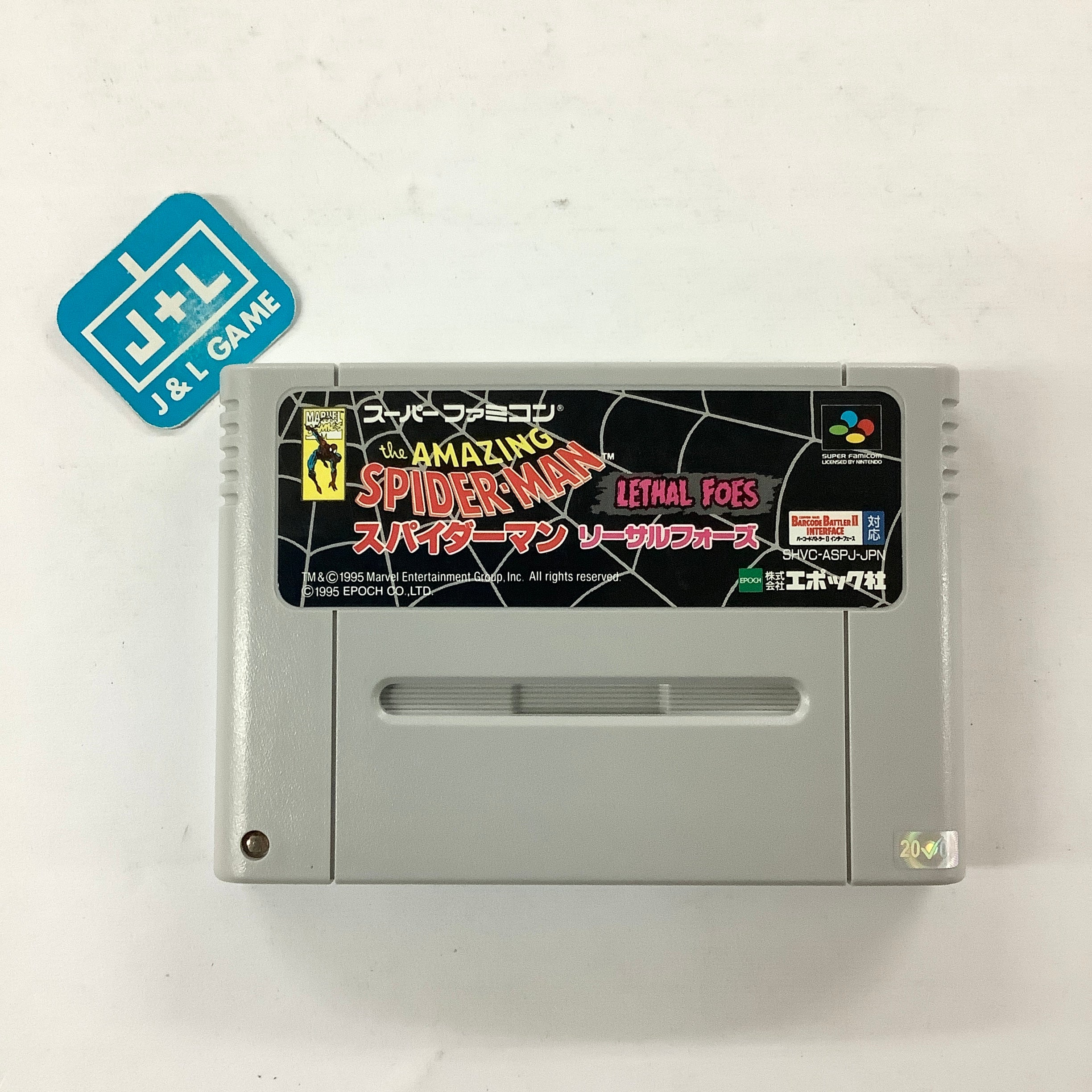 The Amazing Spider-Man: Lethal Foes - (SFC) Super Famicom [Pre-Owned] (Japanese Import) Video Games Epoch   