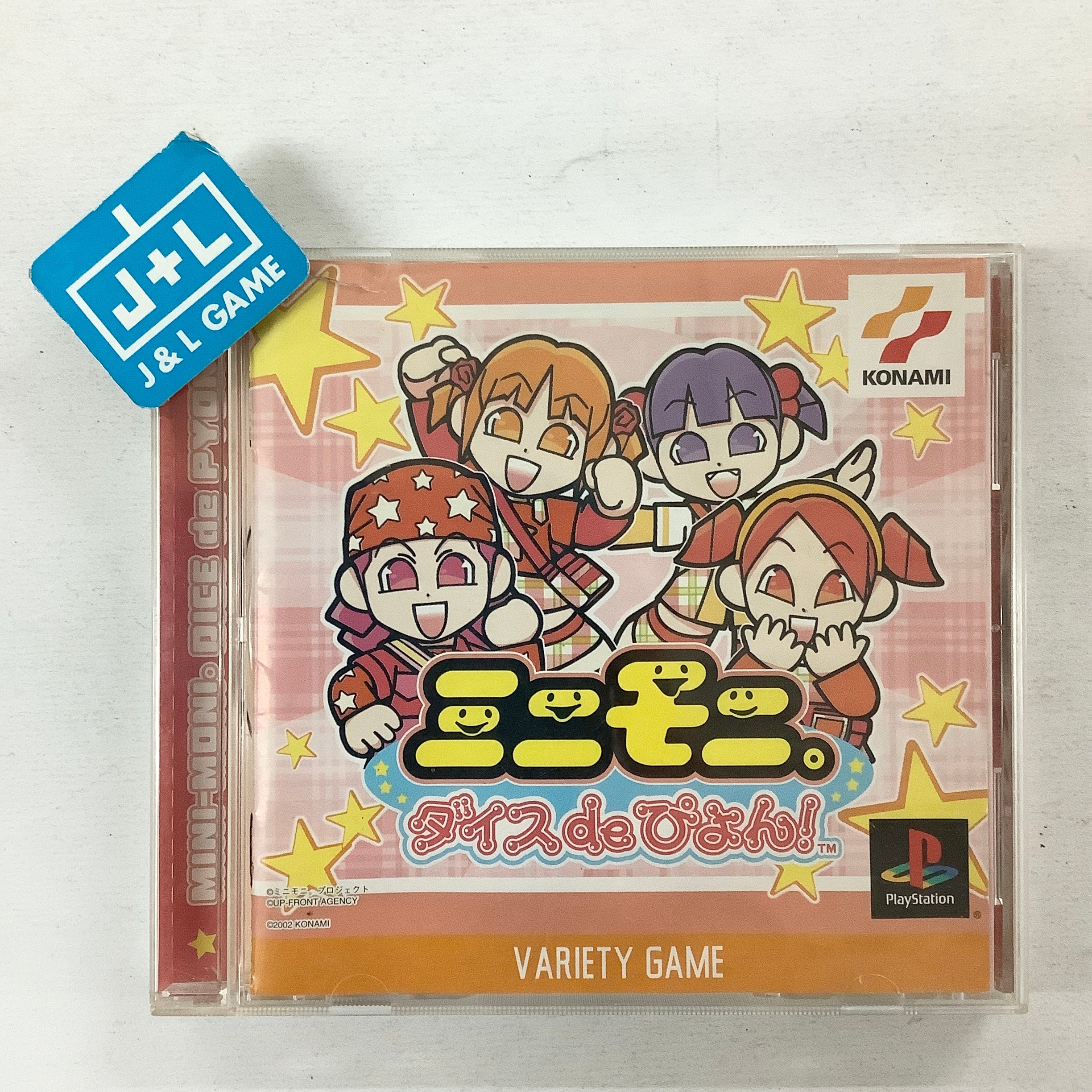 MiniMoni: Dice de Pyon! - (PS1) PlayStation 1 [Pre-Owned] (Japanese Import) Video Games Konami