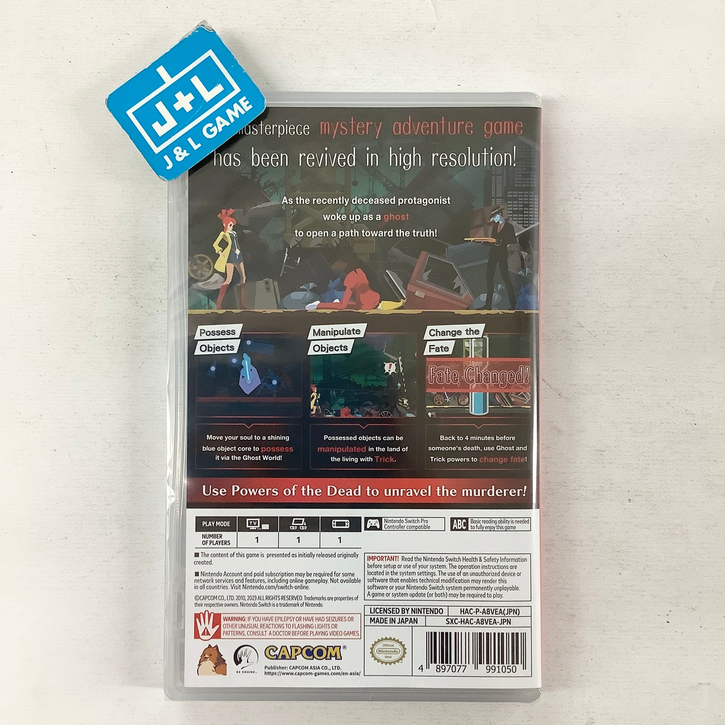 Ghost Trick: Phantom Detective - (NSW) Nintendo Switch (Asia Import) Video Games Capcom