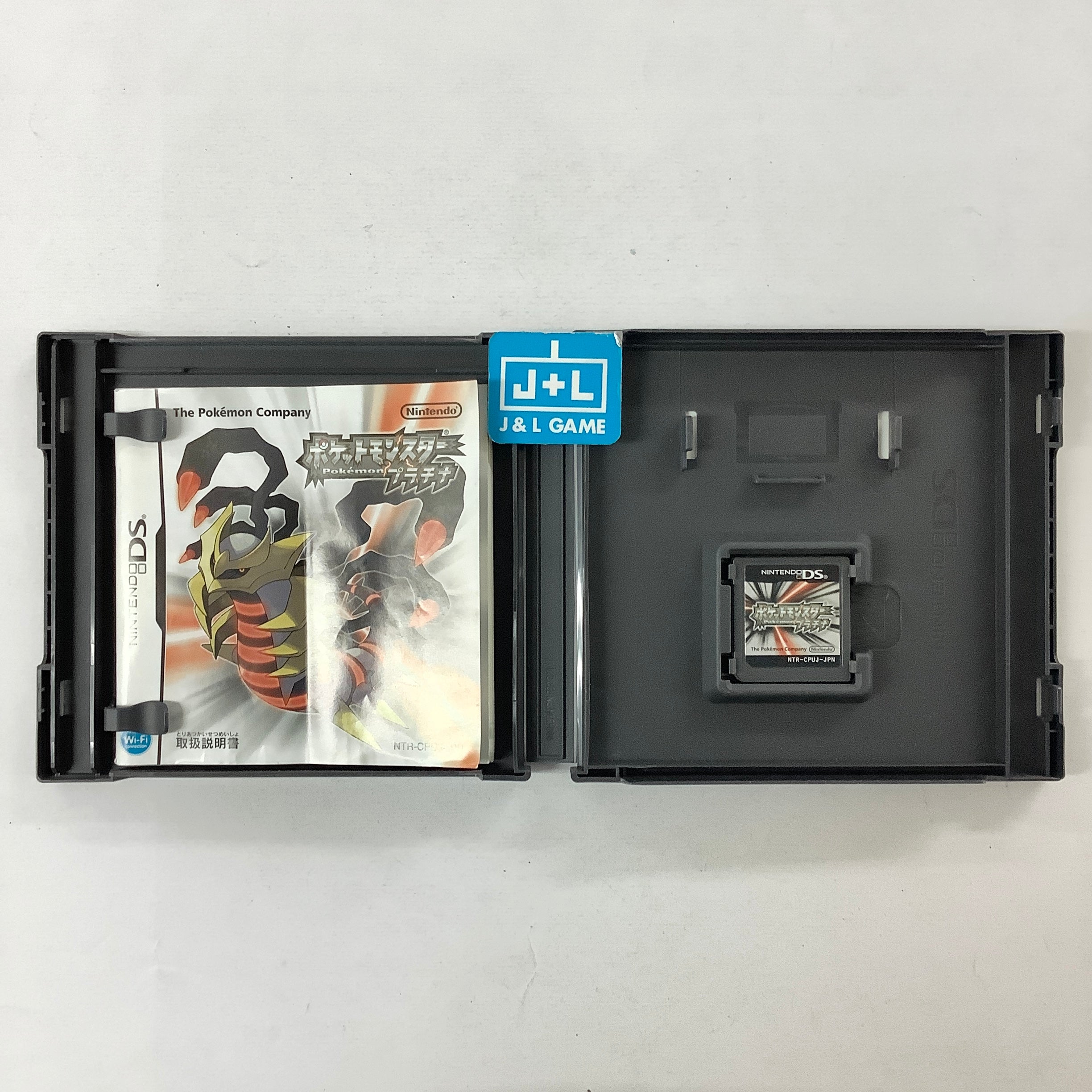 Pocket Monsters Platinum - (NDS) Nintendo DS [Pre-Owned] (Japanese Import) Video Games Nintendo