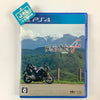 Fuuraiki 4 - (PS4) PlayStation 4 [Pre-Owned] (Japanese Import) Video Games Nippon Ichi Software   