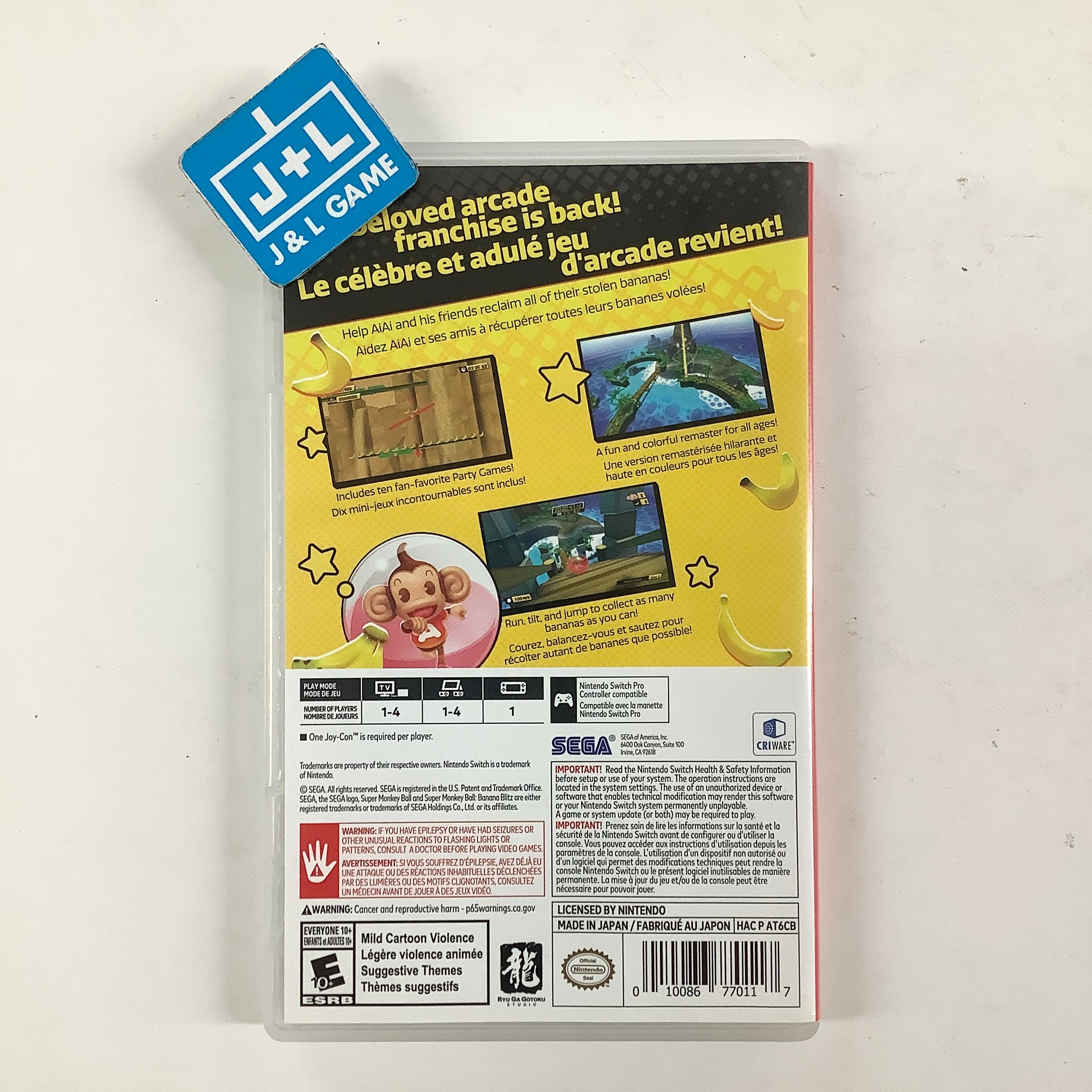 Super Monkey Ball: Banana Blitz HD - (NSW) Nintendo Switch [Pre-Owned] Video Games SEGA