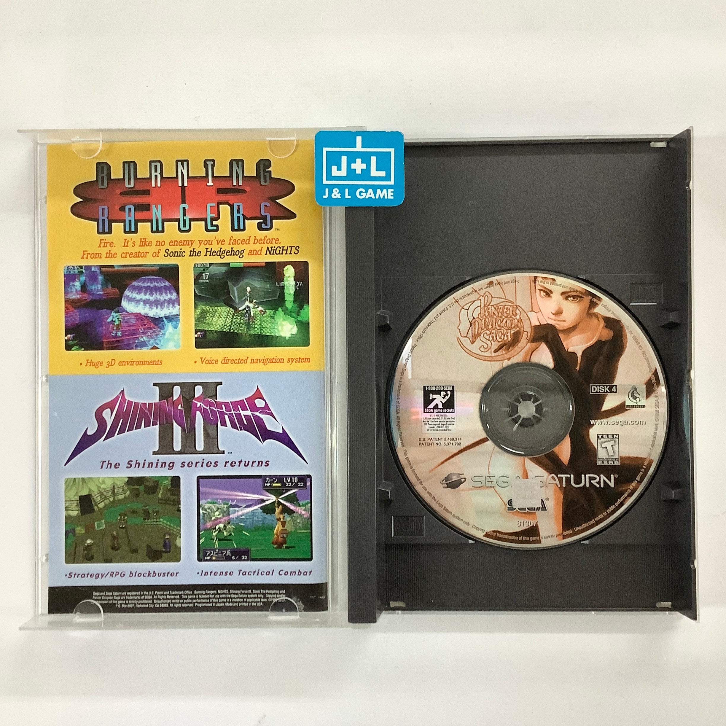 Panzer Dragoon Saga - (SS) SEGA Saturn [Pre-Owned] Video Games Sega   