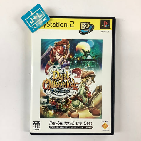 Dark Chronicle (PlayStation 2 the Best) - (PS2) PlayStation 2 [Pre-Owned] (Japanese Import) Video Games SCEI   