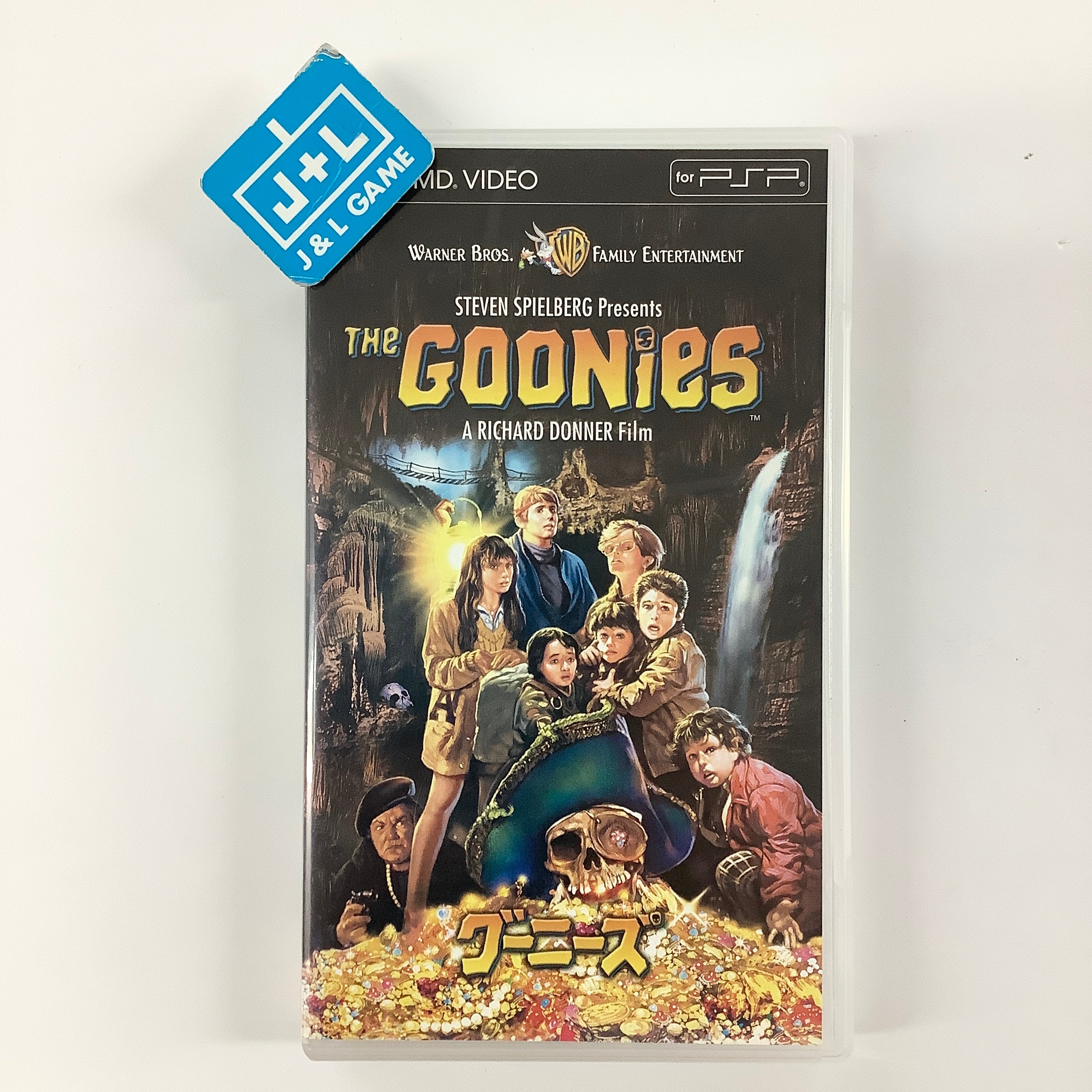 The Goonies - PSP UMD Video [Pre-Owned] (Japanese Import) Home Sony Pictures