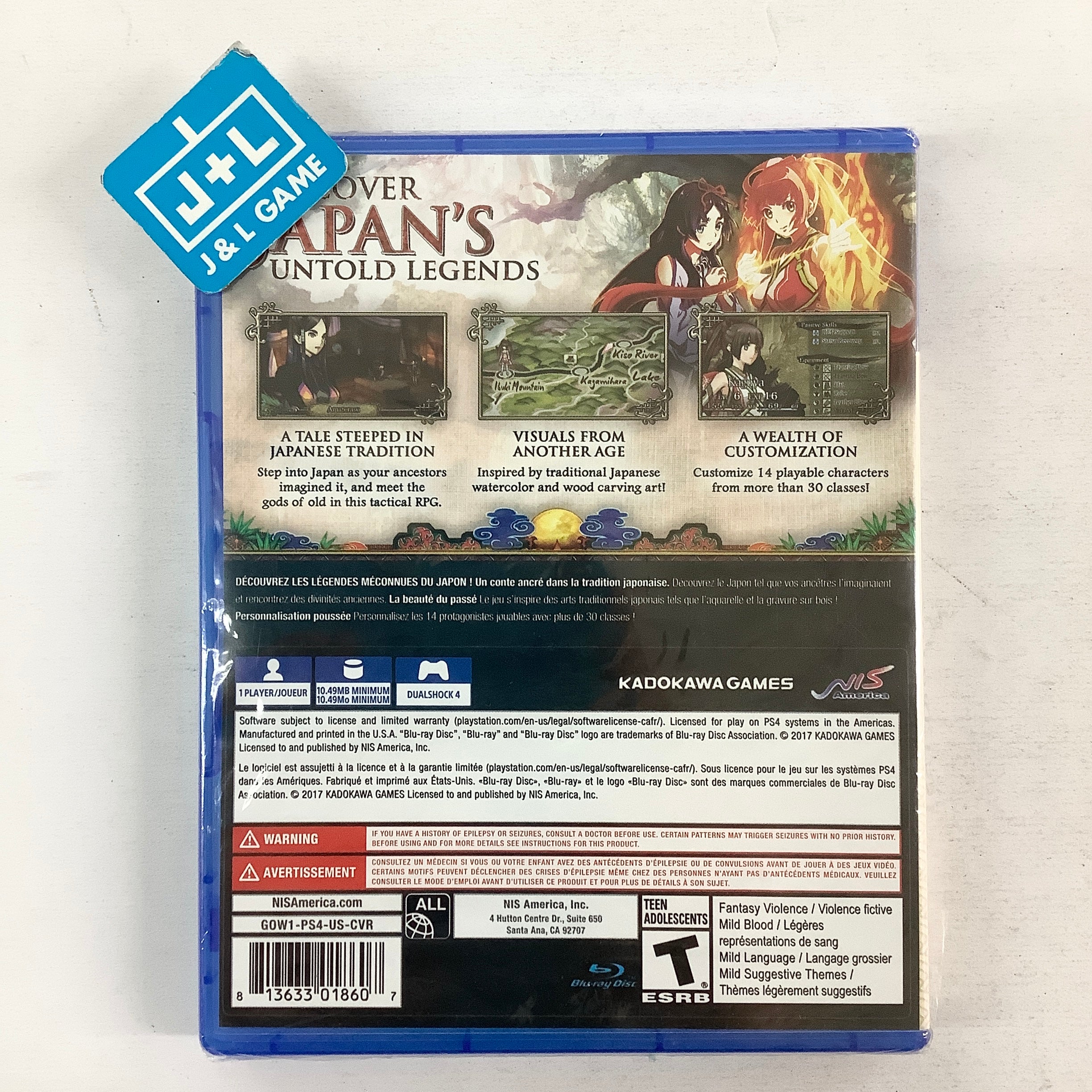God Wars: Future Past - (PS4) PlayStation 4 Video Games NIS America