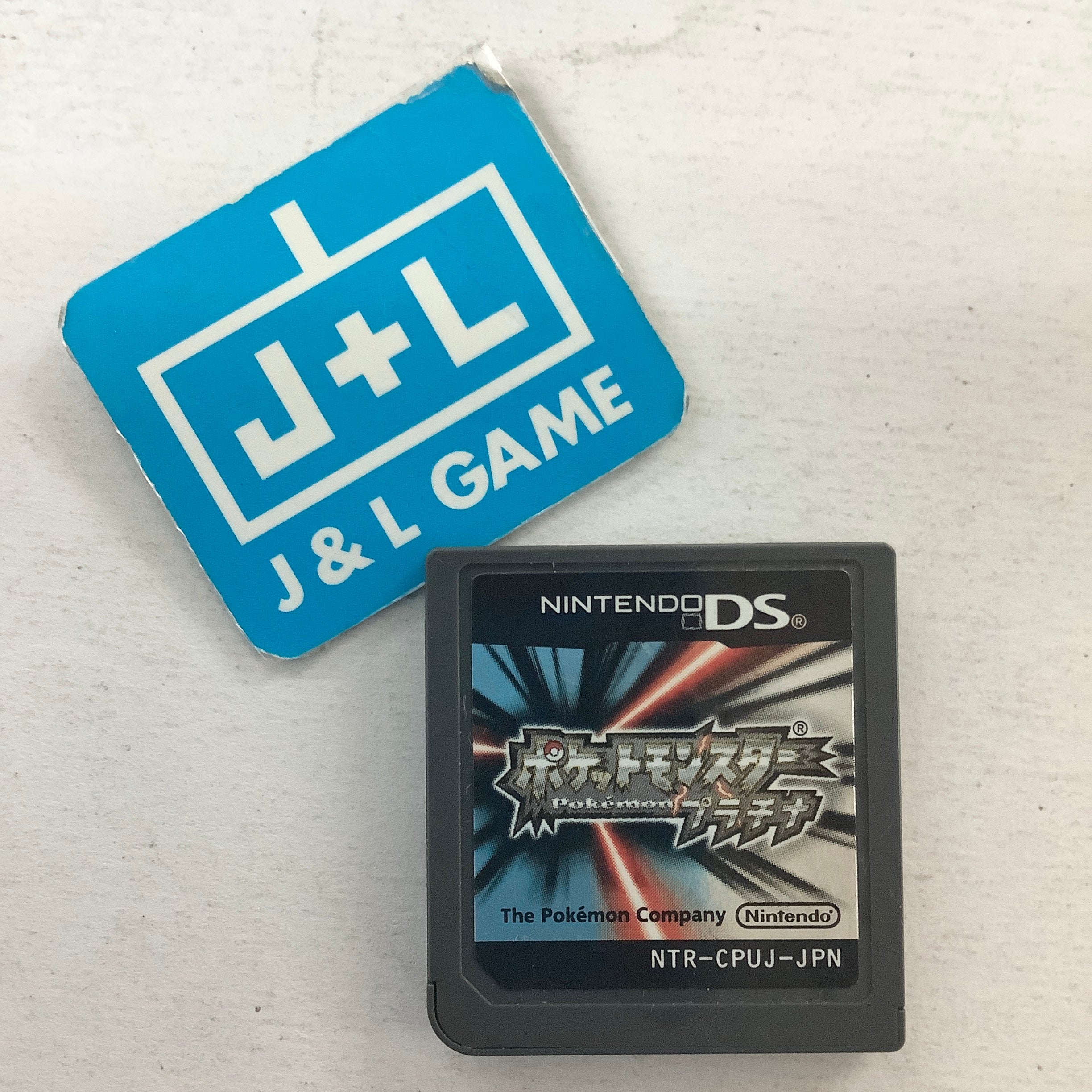 Pocket Monsters Platinum - (NDS) Nintendo DS [Pre-Owned] (Japanese Import) Video Games Nintendo