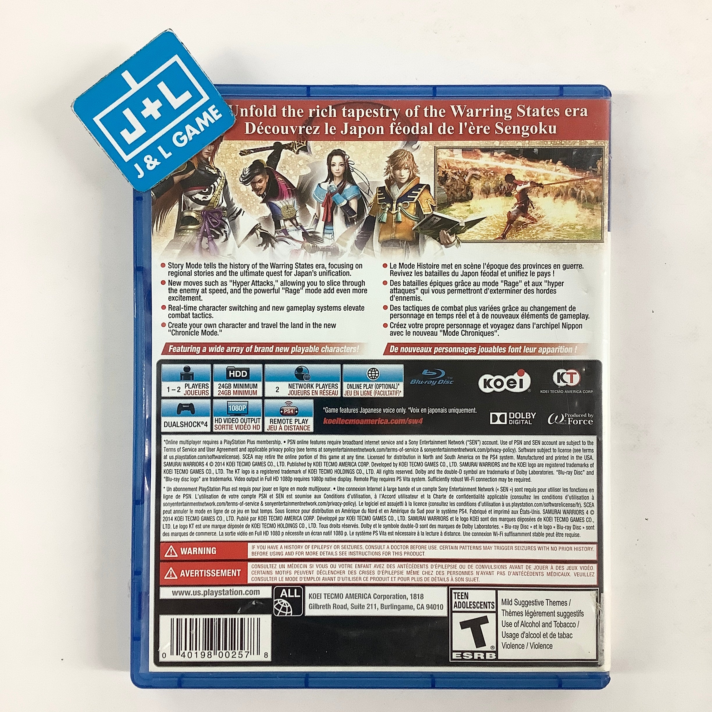 Samurai Warriors 4 - (PS4) PlayStation 4 [Pre-Owned]