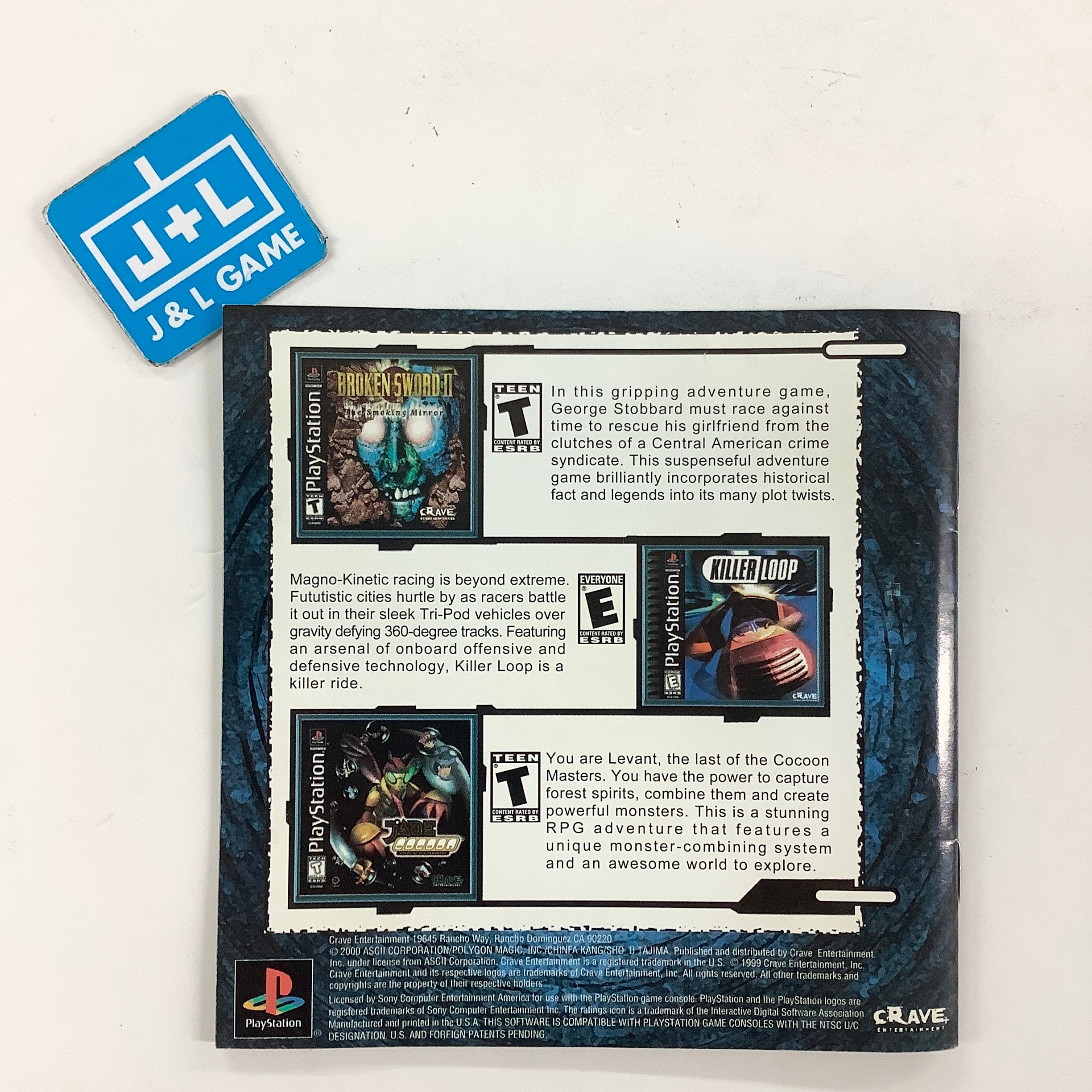 Galerians - (PS1) PlayStation 1 [Pre-Owned]