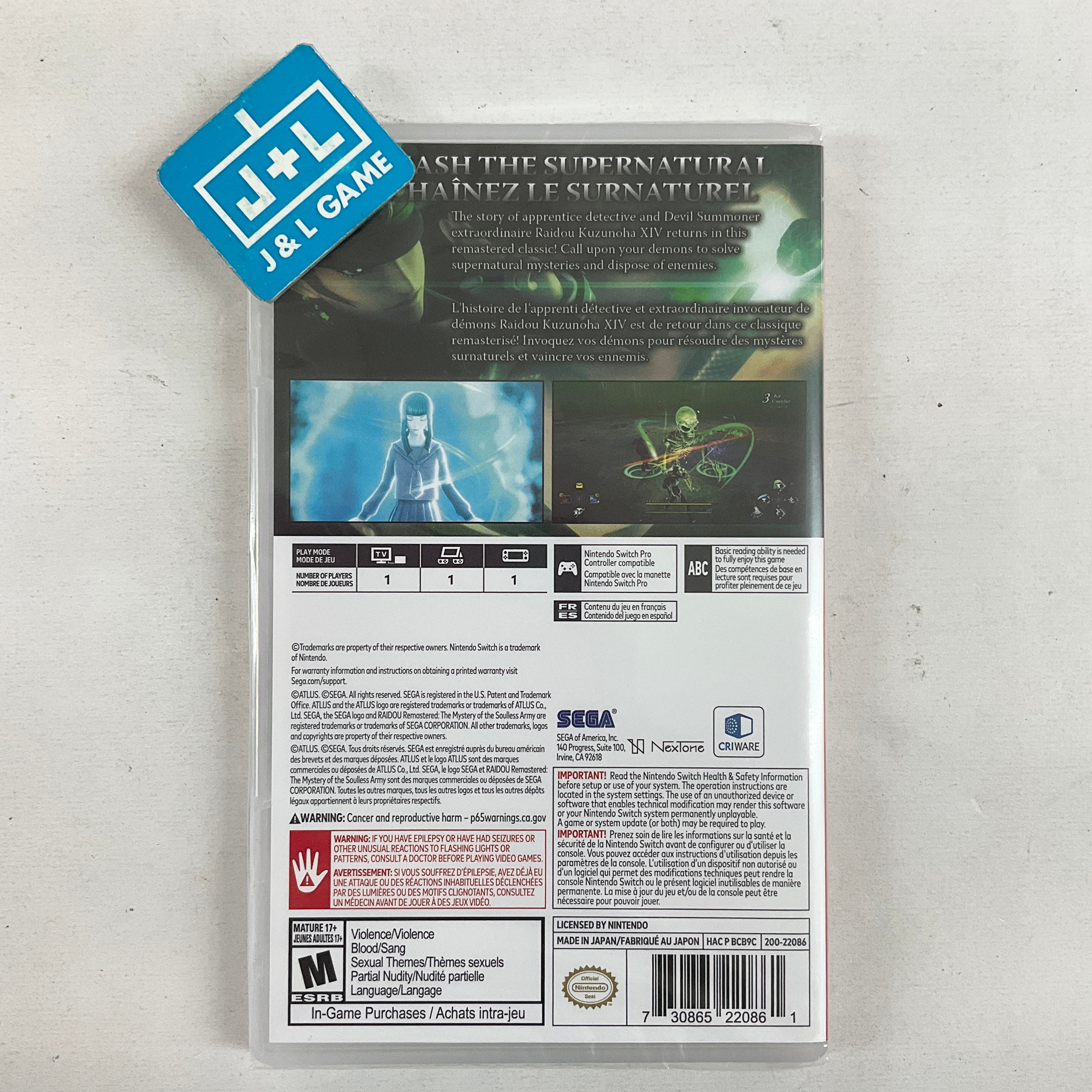Raidou Remastered: The Mystery of the Soulless Army - (NSW) Nintendo Switch Video Games SEGA