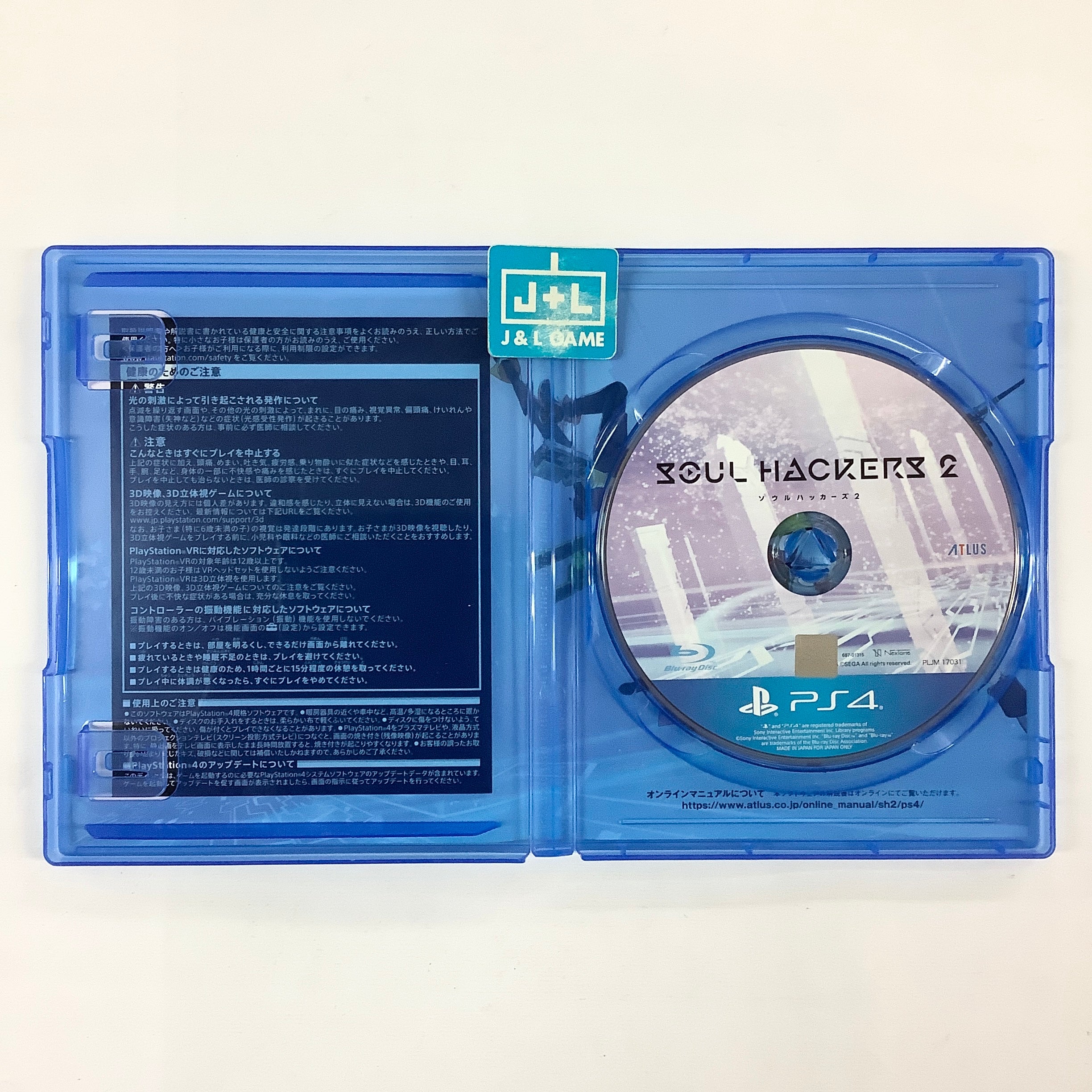 Soul Hackers 2 - (PS4) PlayStation 4 [Pre-Owned] (Japanese Import) Video Games SEGA   