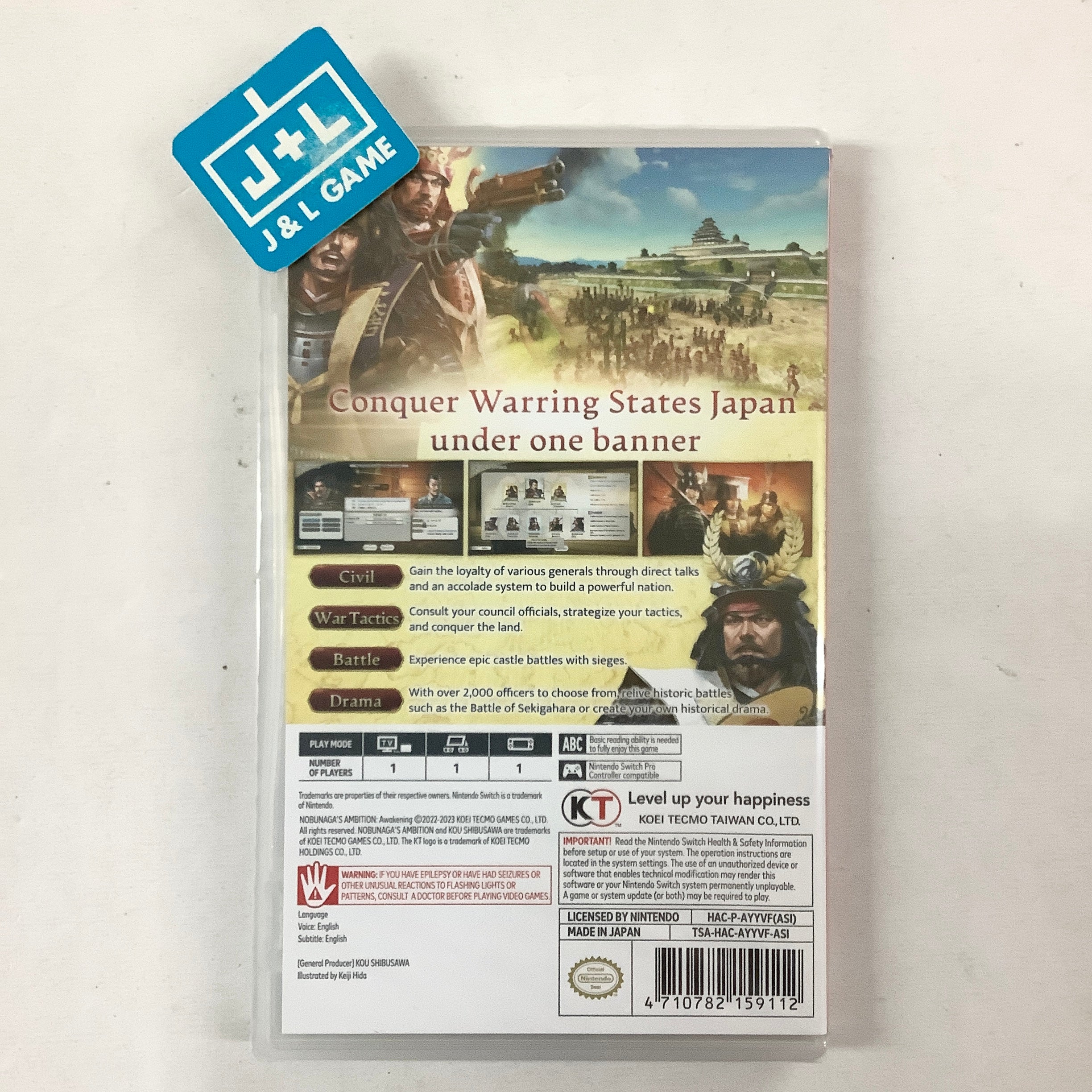 Nobunaga's Ambition: Awakening - (NSW) Nintendo Switch (Asia Import) Video Games Koei Tecmo Games