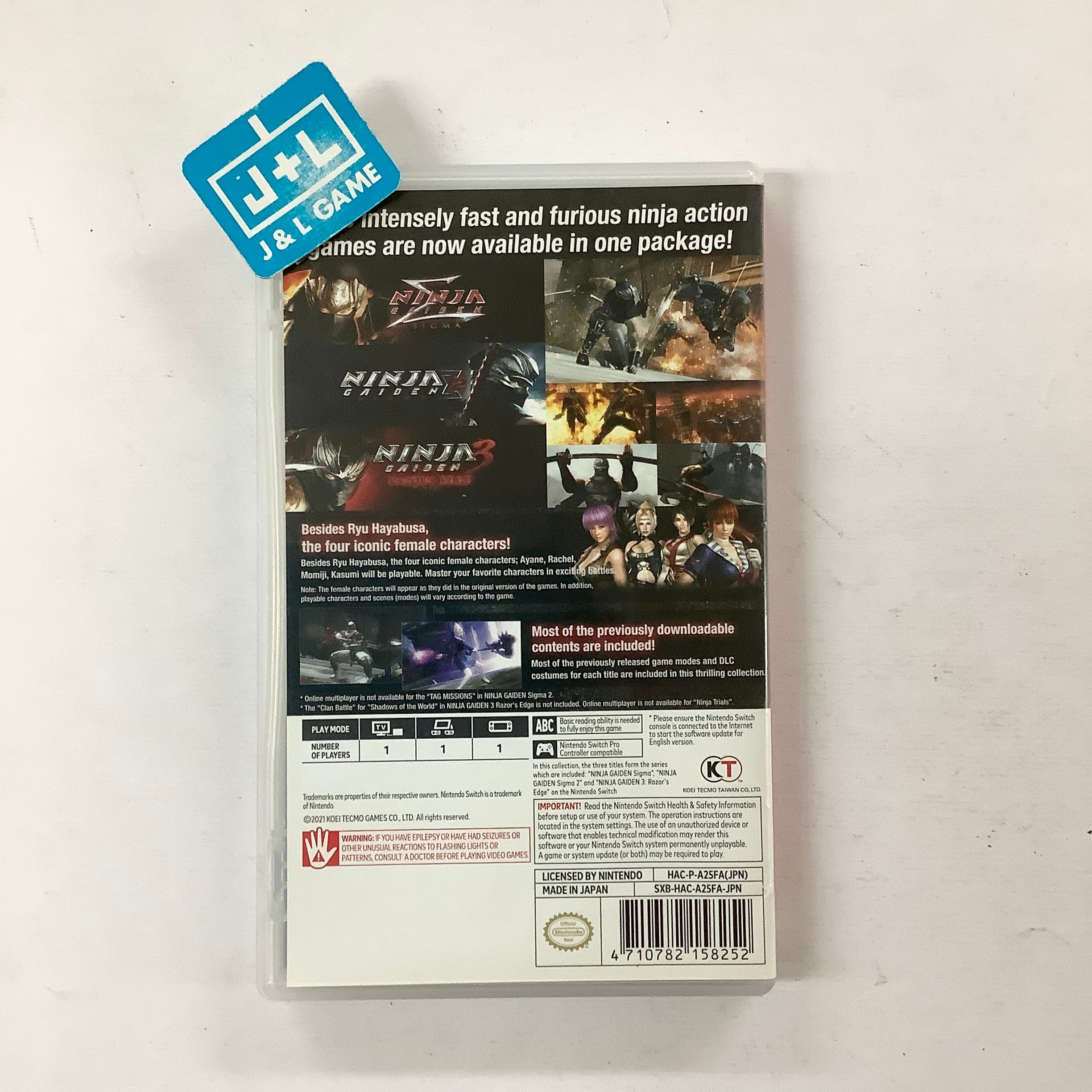 Ninja Gaiden: Master Collection - (NSW) Nintendo Switch (Asia Import) [Pre-Owned] Video Games Koei Tecmo Games   