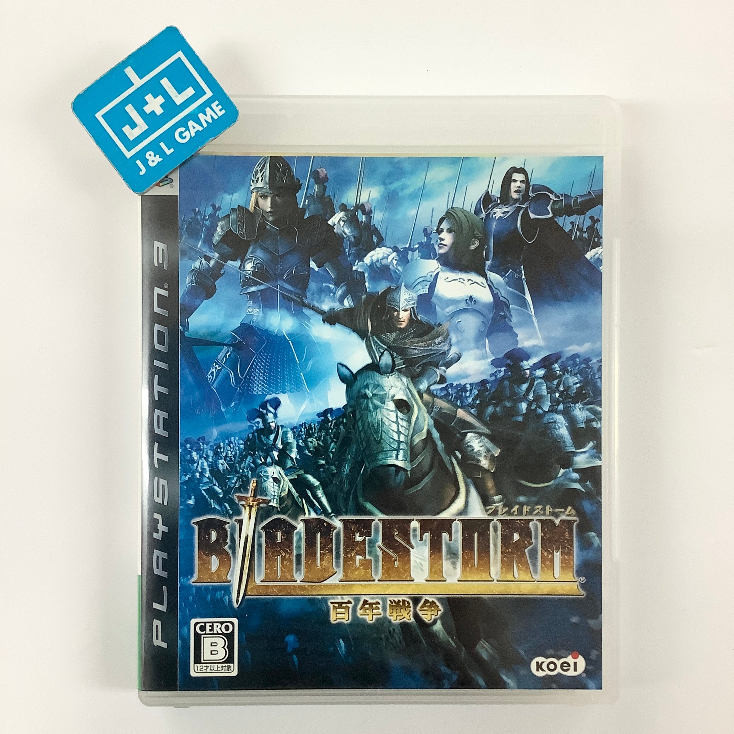 Bladestorm: Hyakunen Sensou - (PS3) PlayStation 3 [Pre-Owned] (Japanese Import) Video Games Koei