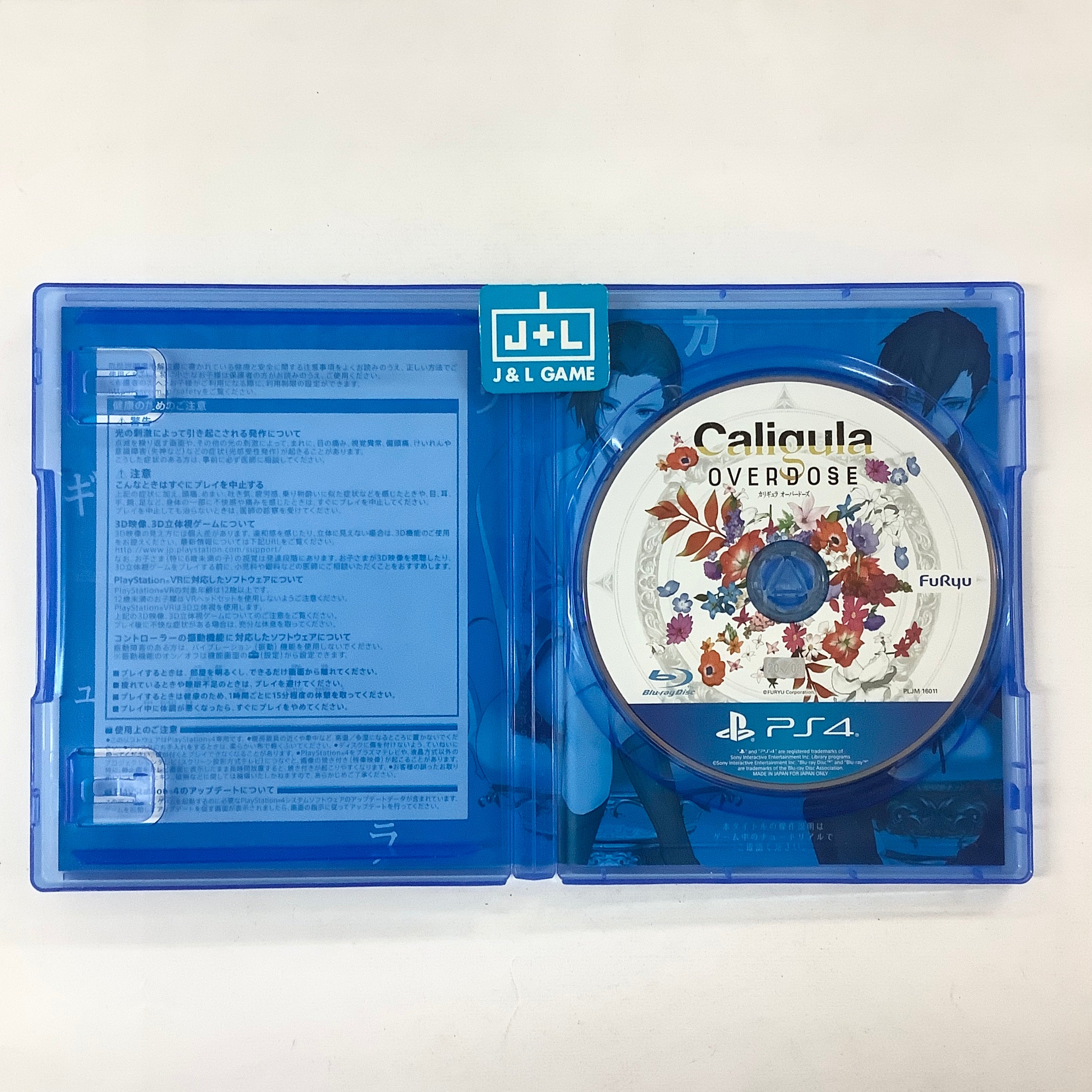 Caligula Overdose - (PS4) PlayStation 4 [Pre-Owned] (Japanese Import) Video Games FuRyu   
