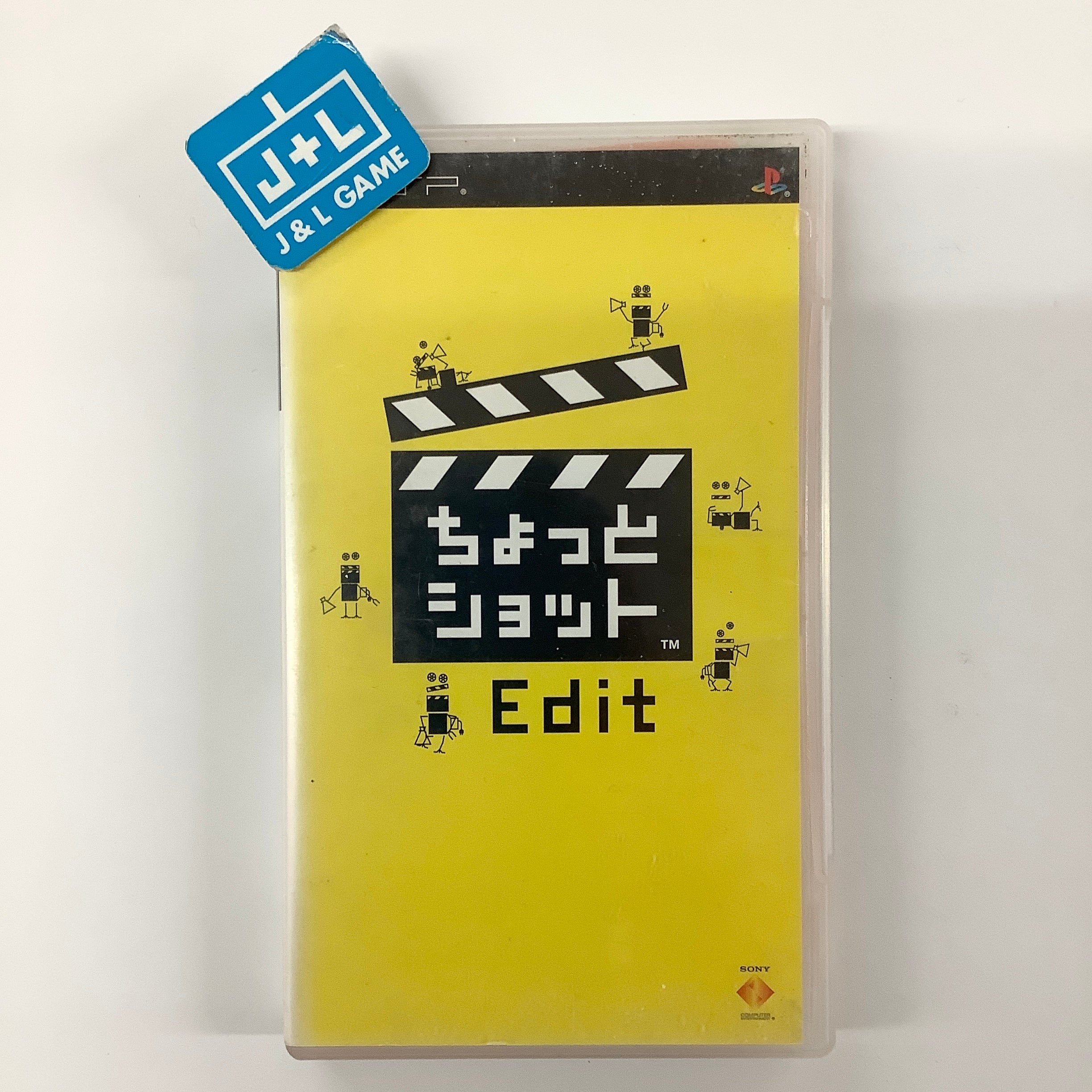 Chotto Shot Edit - Sony PSP [Pre-Owned] (Japanese Import) Video Games SCEI