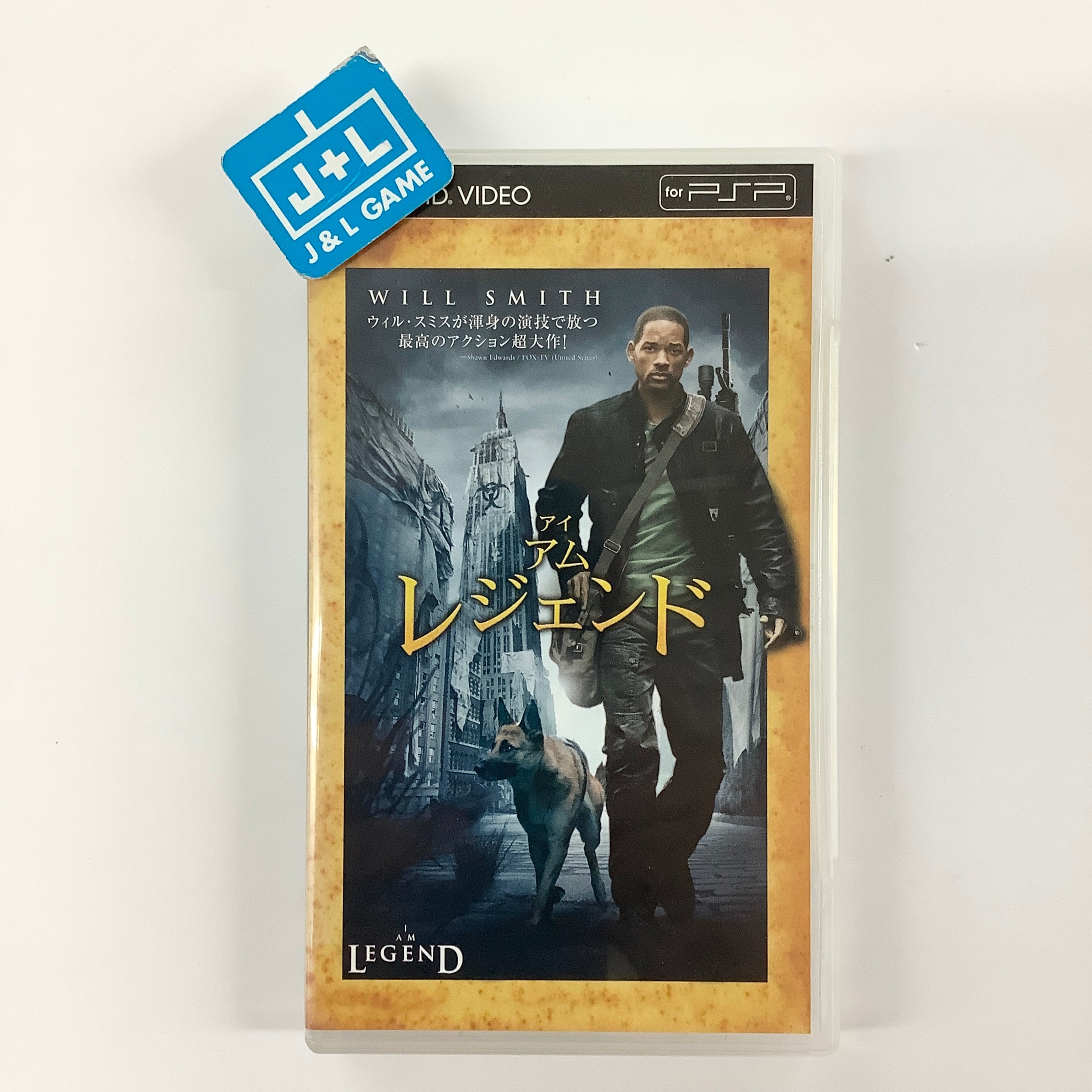 I Am Legend - PSP UMD Video [Pre-Owned] (Japanese Import) Home Sony Pictures