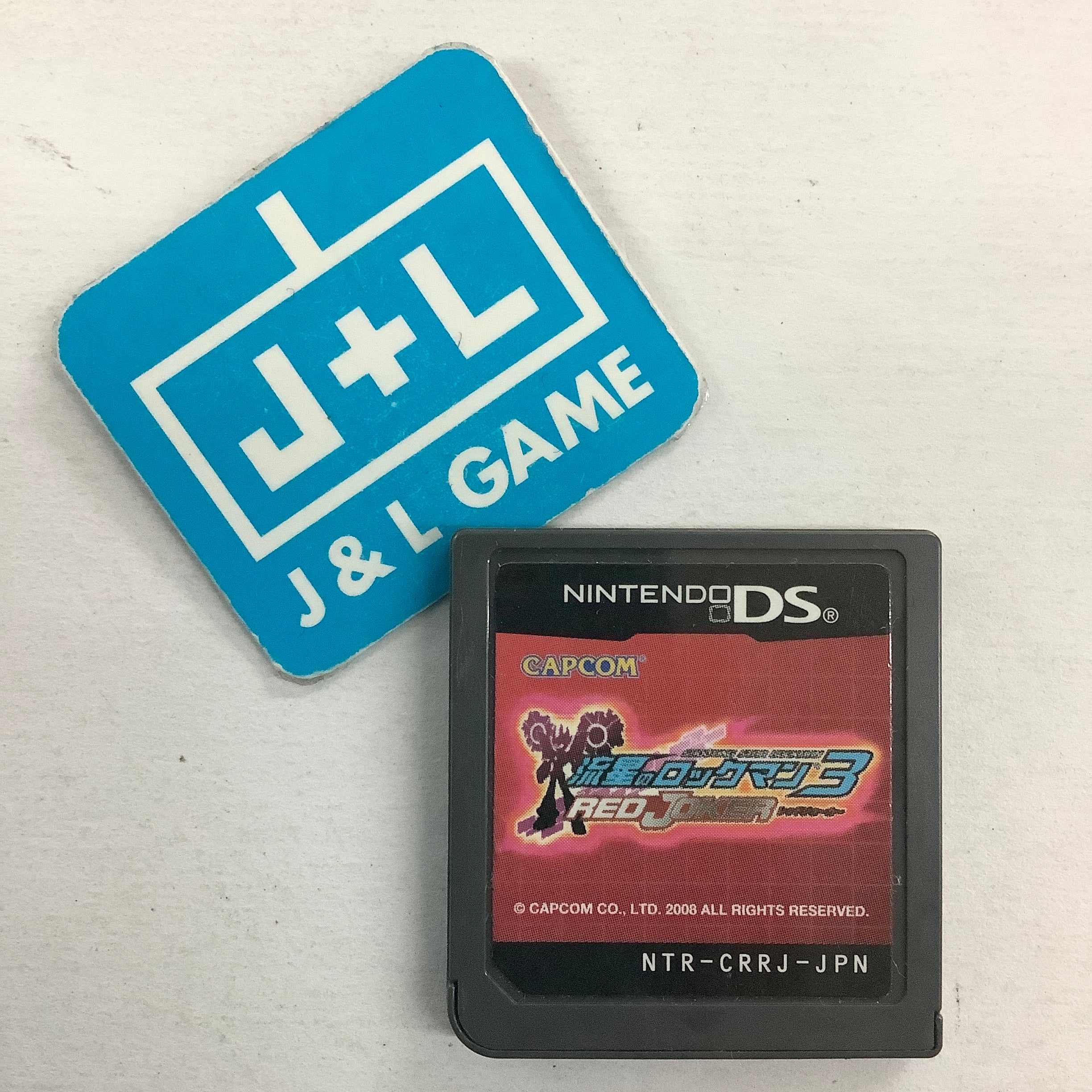 Ryuusei no RockMan 3: Red Joker - (NDS) Nintendo DS [Pre-Owned
