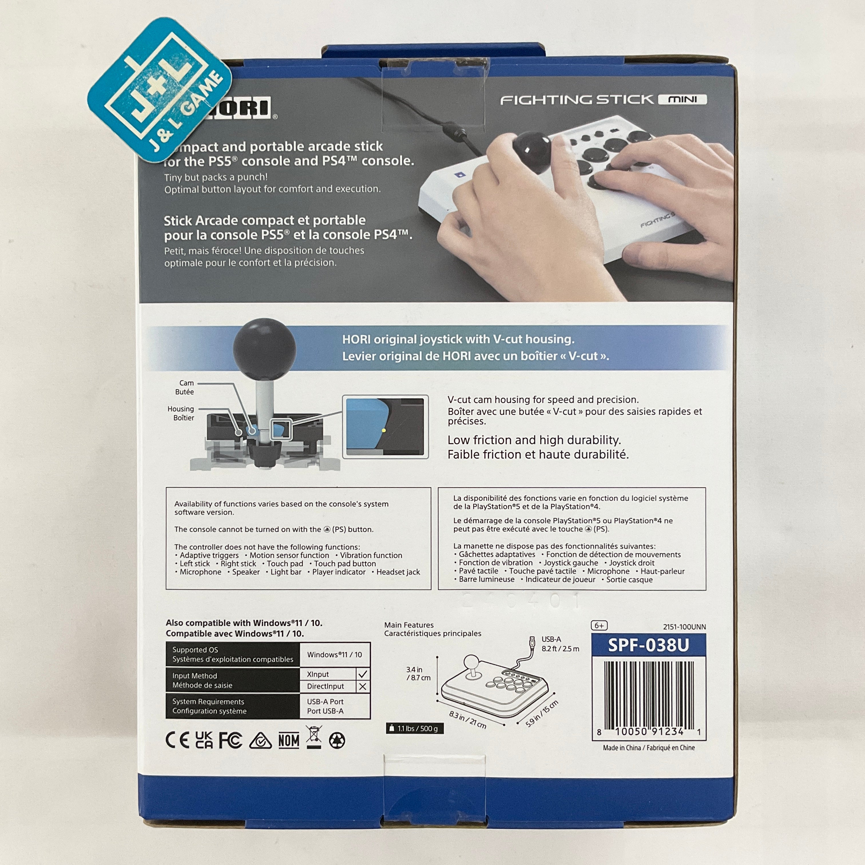 HORI Fighting Stick Mini - (PS5) Playstation 5 Accessories HORI   