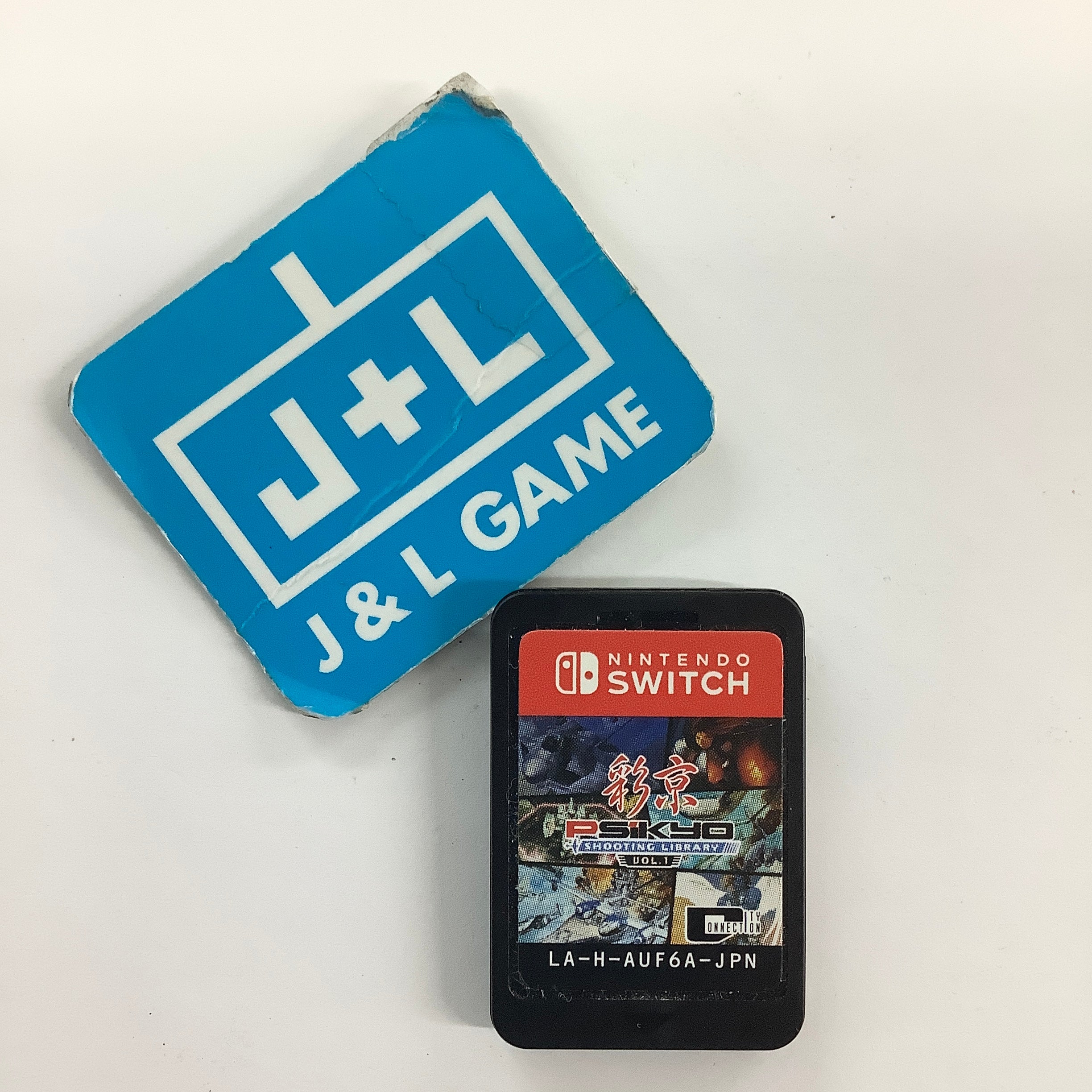 Psikyo Shooting Library Vol. 1 - (NSW) Nintendo Switch [Pre-Owned] (Japanese Import) Video Games City Connection
