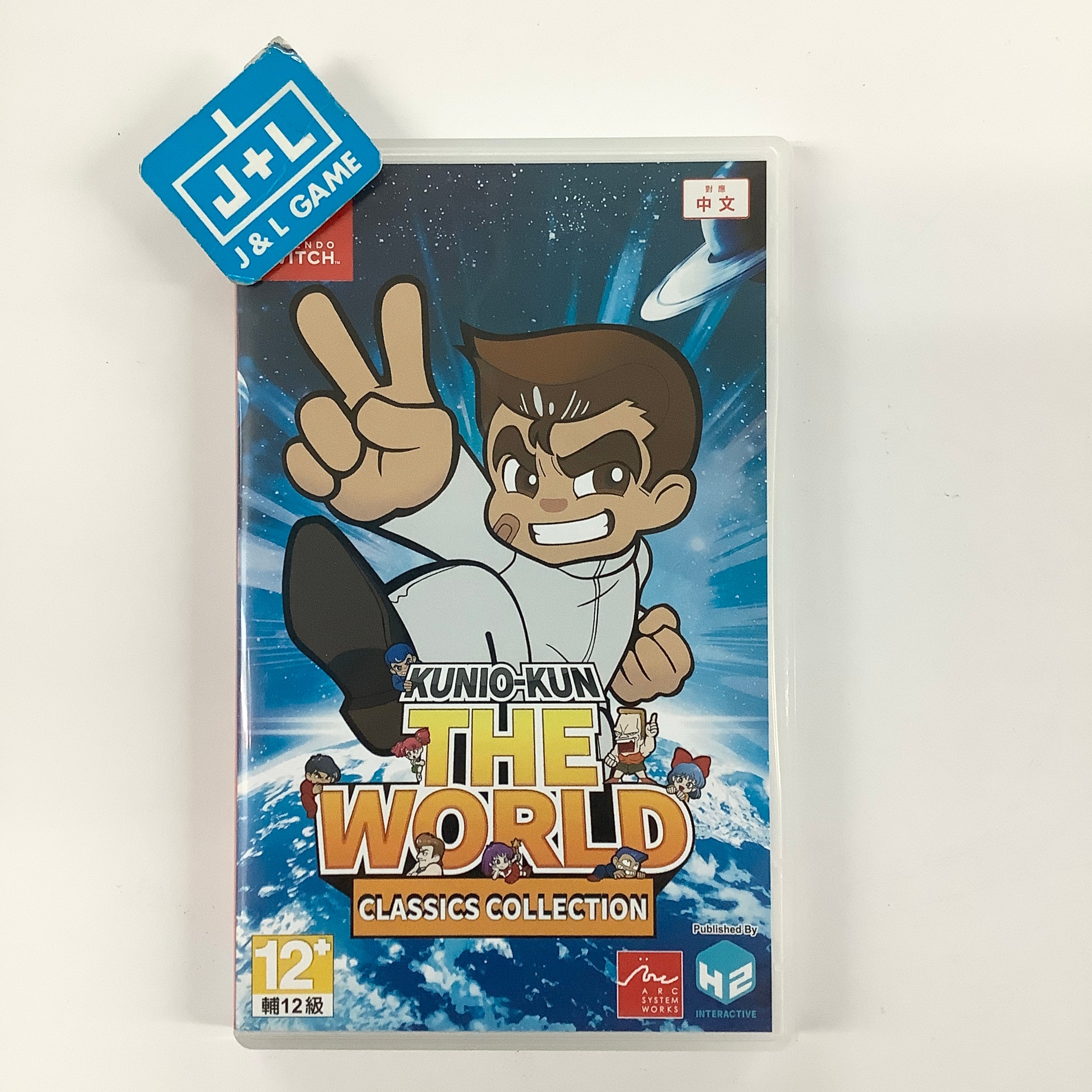 Kunio-Kun The World Classics Collection - (NSW) Nintendo Switch [Pre-Owned] (Asia Import) Video Games ARC SYSTEM WORKS