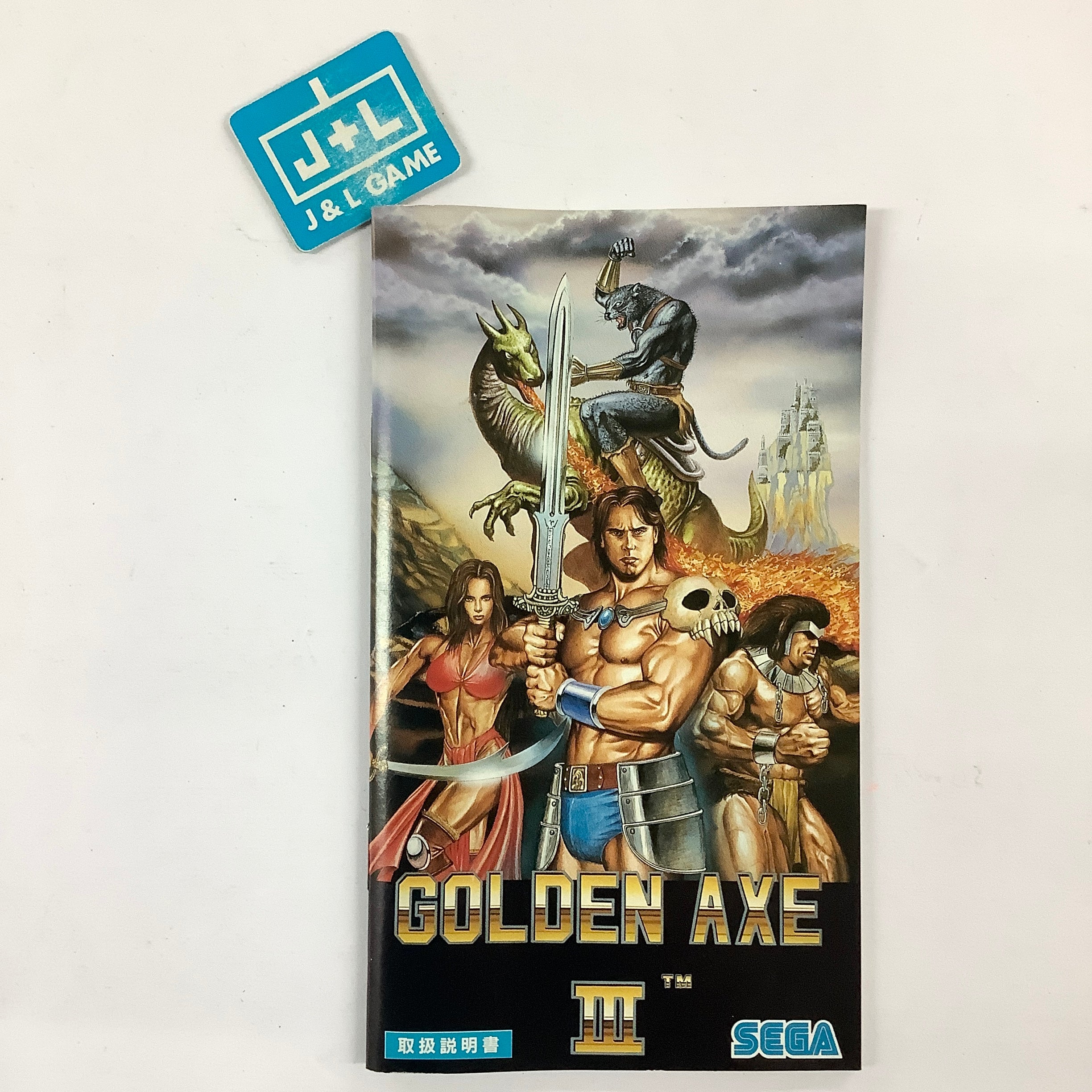 Golden Axe III - (SG) SEGA Mega Drive [Pre-Owned] (Japanese Import
